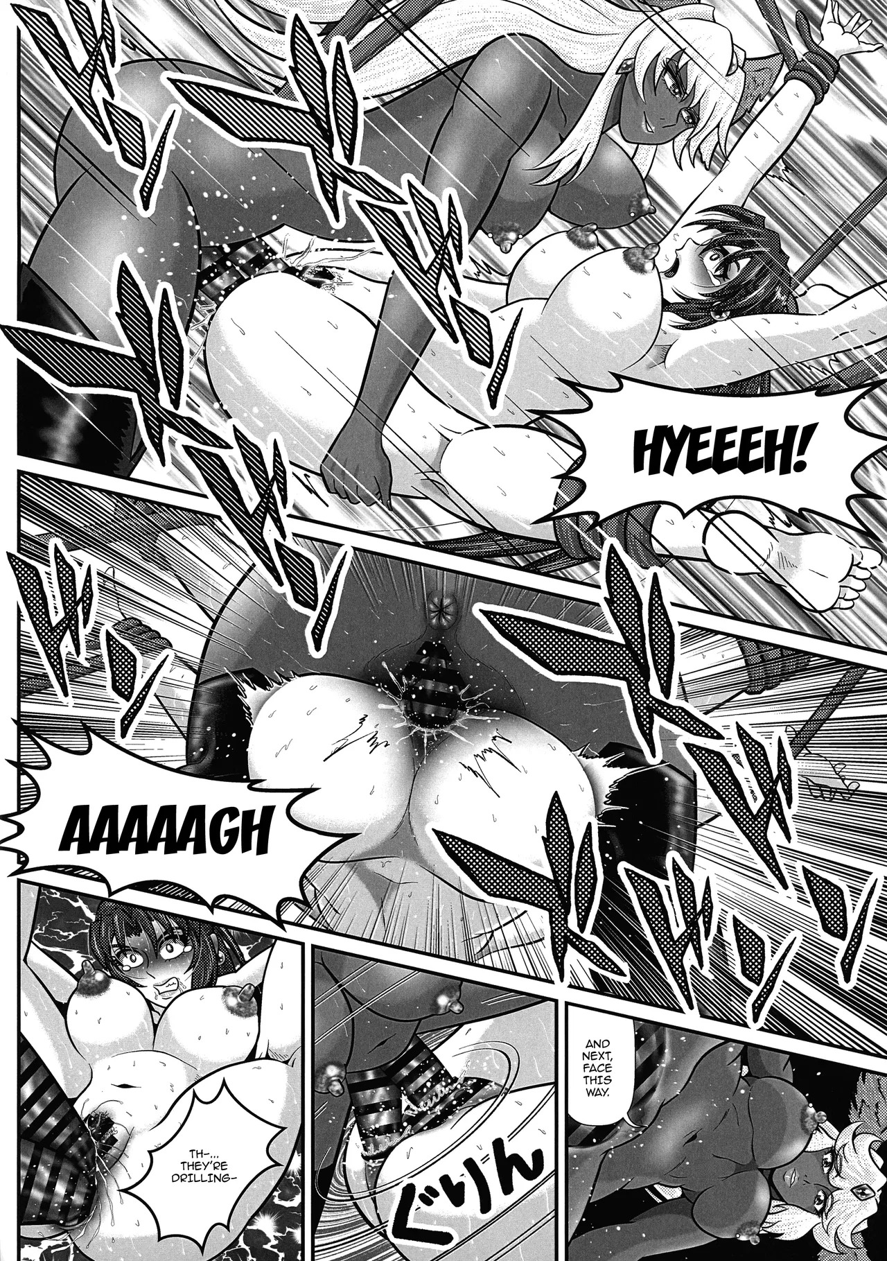 [Uchuu Misaki (Samisaki Chukai)] Androgynous - Episode 1 (Angel Blade) [English] {Doujins.com} - Page 21