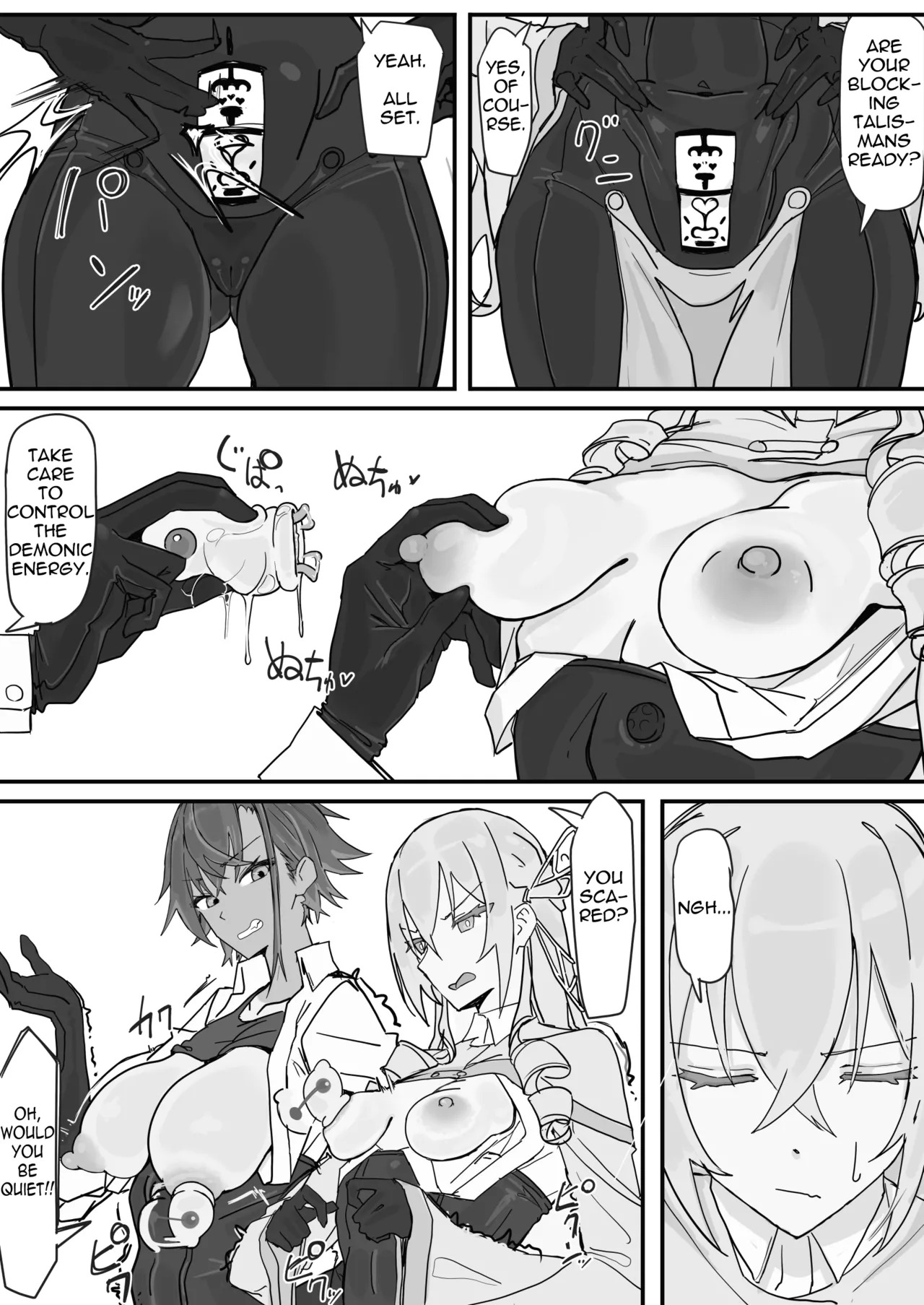 Preview page 5