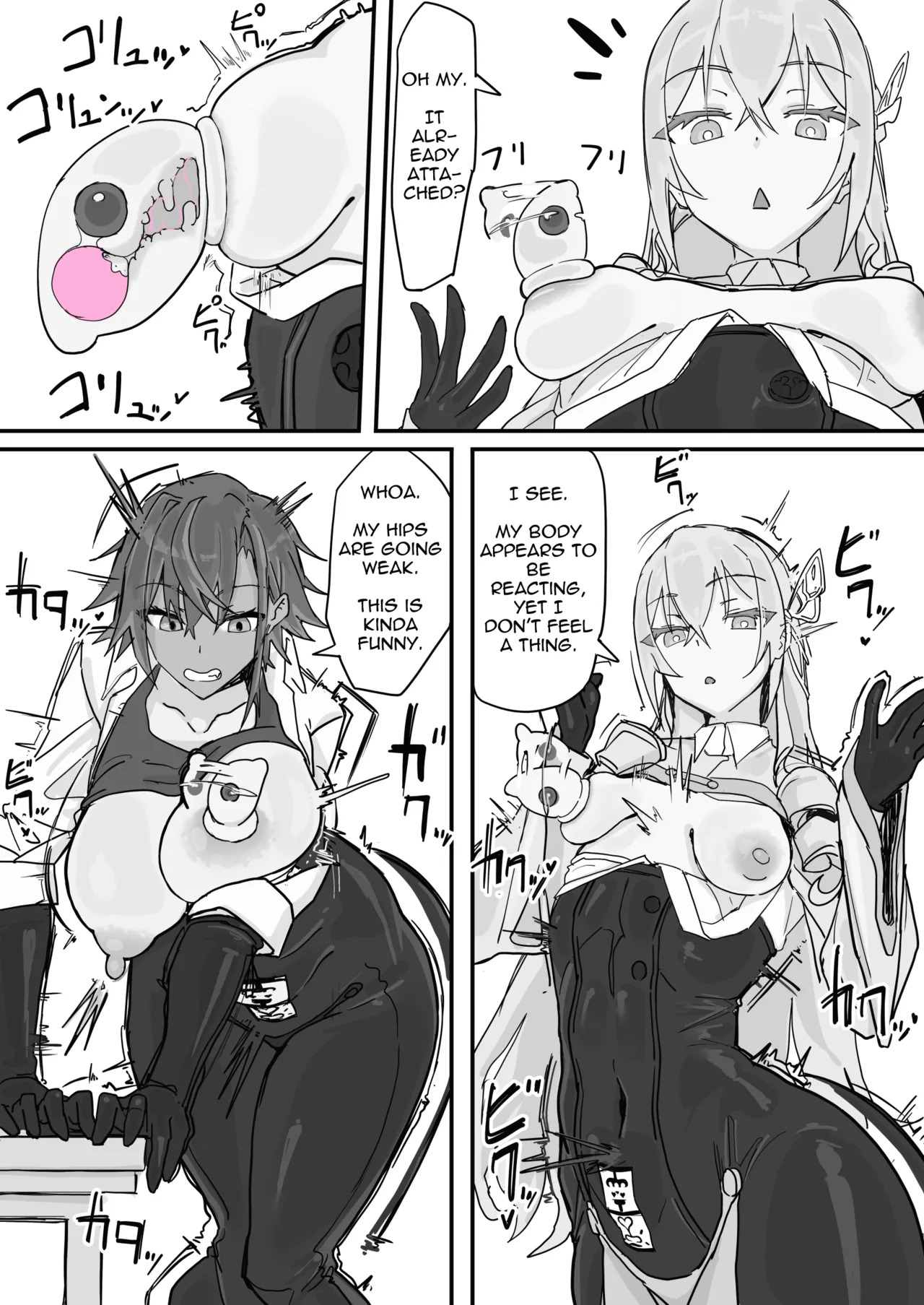 Preview page 6