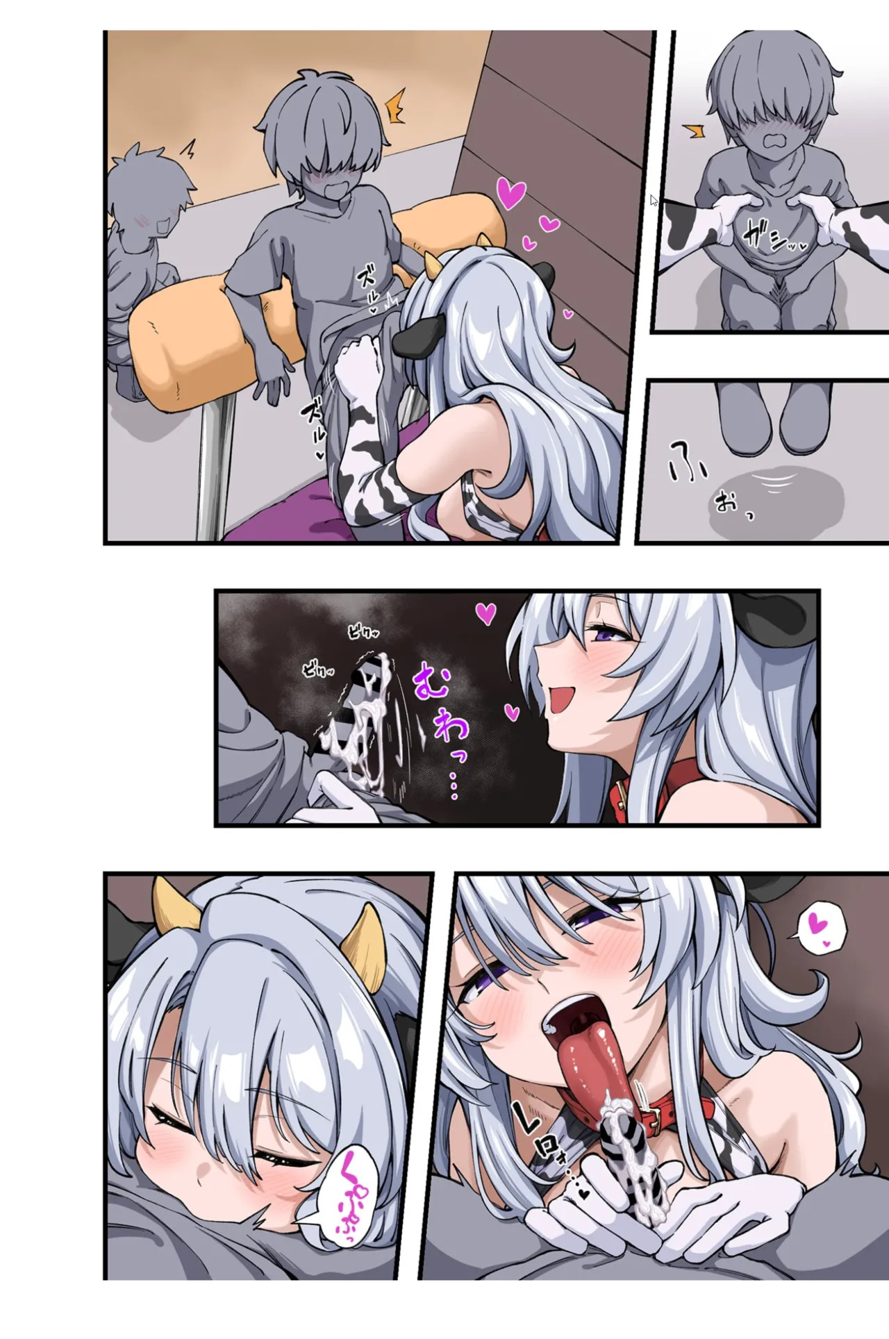 [Irotoricotori (Cotori Yuu)] Youkoso Yukine Nyuugyou He (Senki Zesshou Symphogear) [Digital] - Page 35