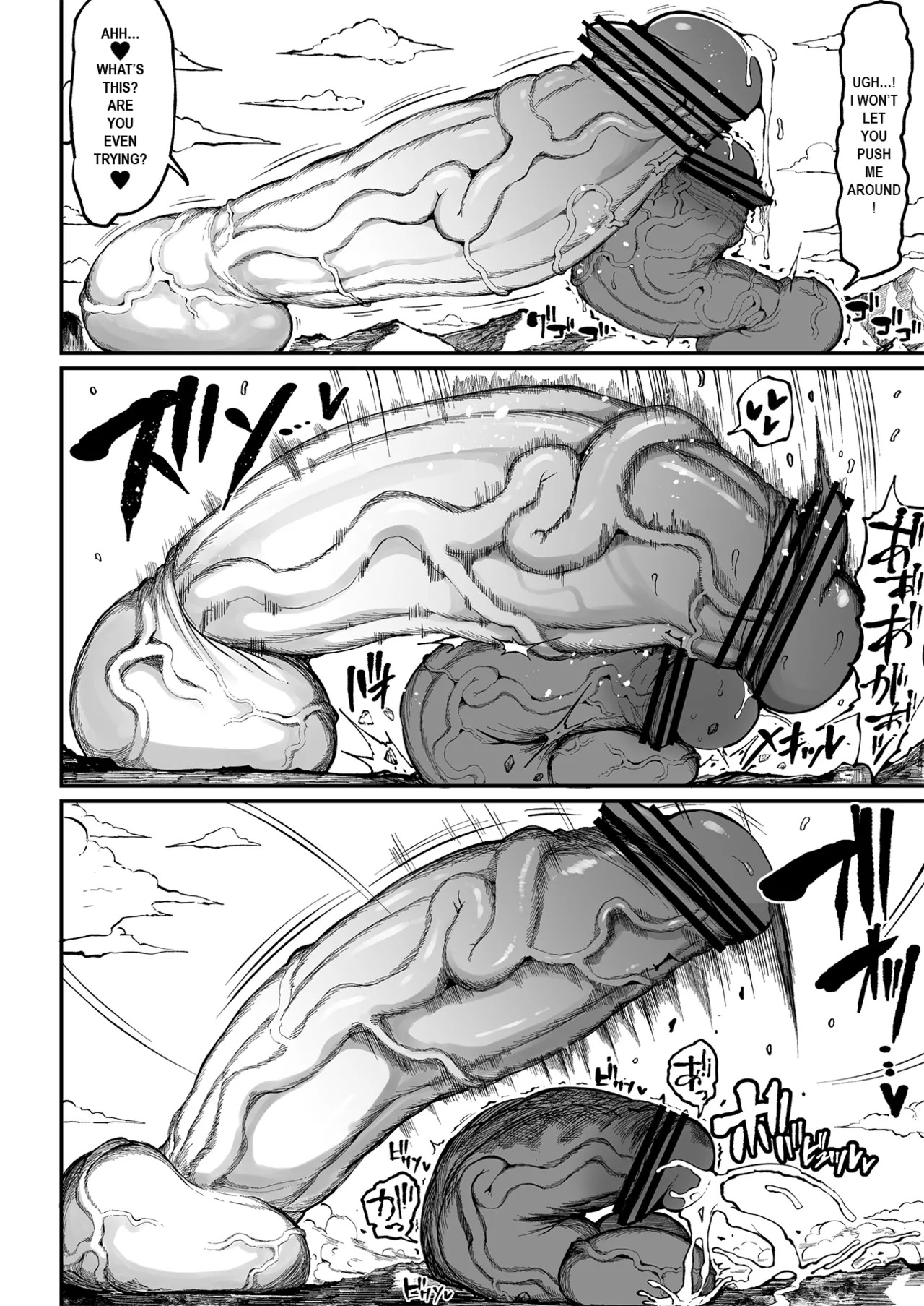 [Teterun] Super Cock Showdown Maratian Kingdom Arc [English] [Part 1-30] - Page 144