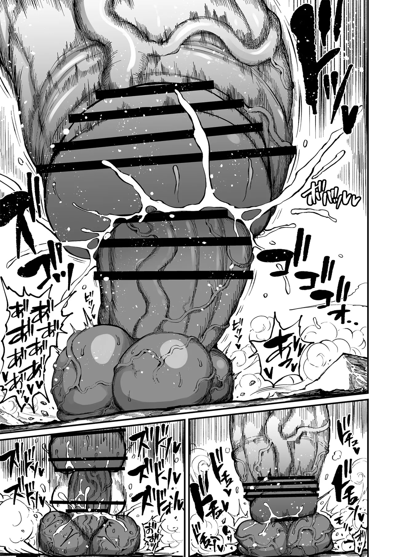 [Teterun] Super Cock Showdown Maratian Kingdom Arc [English] [Part 1-30] - Page 147