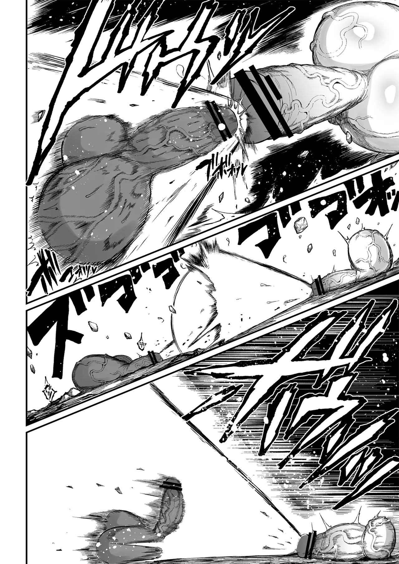 [Teterun] Super Cock Showdown Maratian Kingdom Arc [English] [Part 1-30] - Page 151