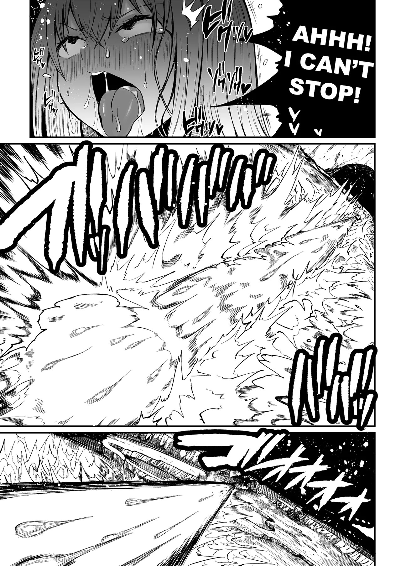 [Teterun] Super Cock Showdown Maratian Kingdom Arc [English] [Part 1-30] - Page 152