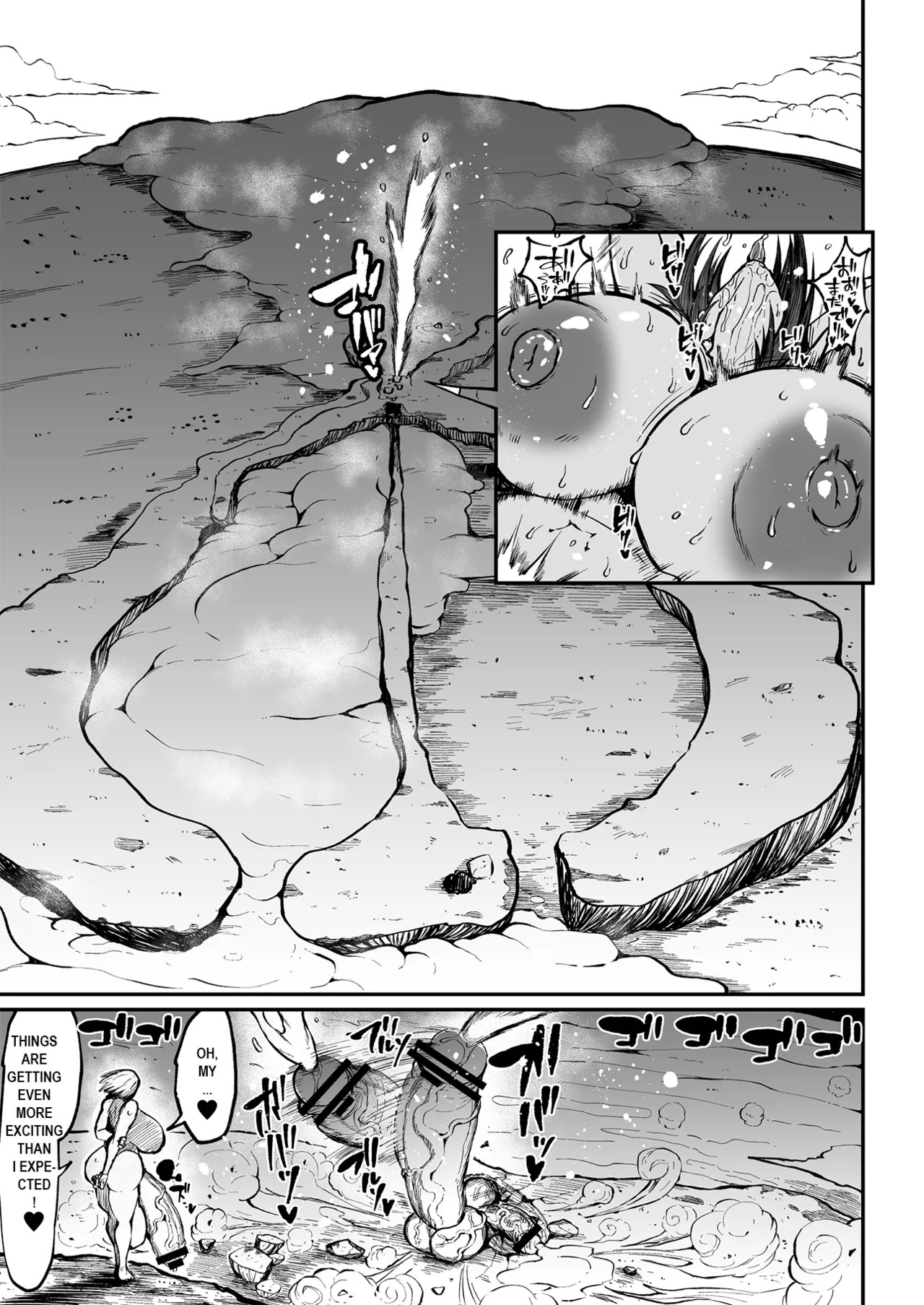 [Teterun] Super Cock Showdown Maratian Kingdom Arc [English] [Part 1-30] - Page 154