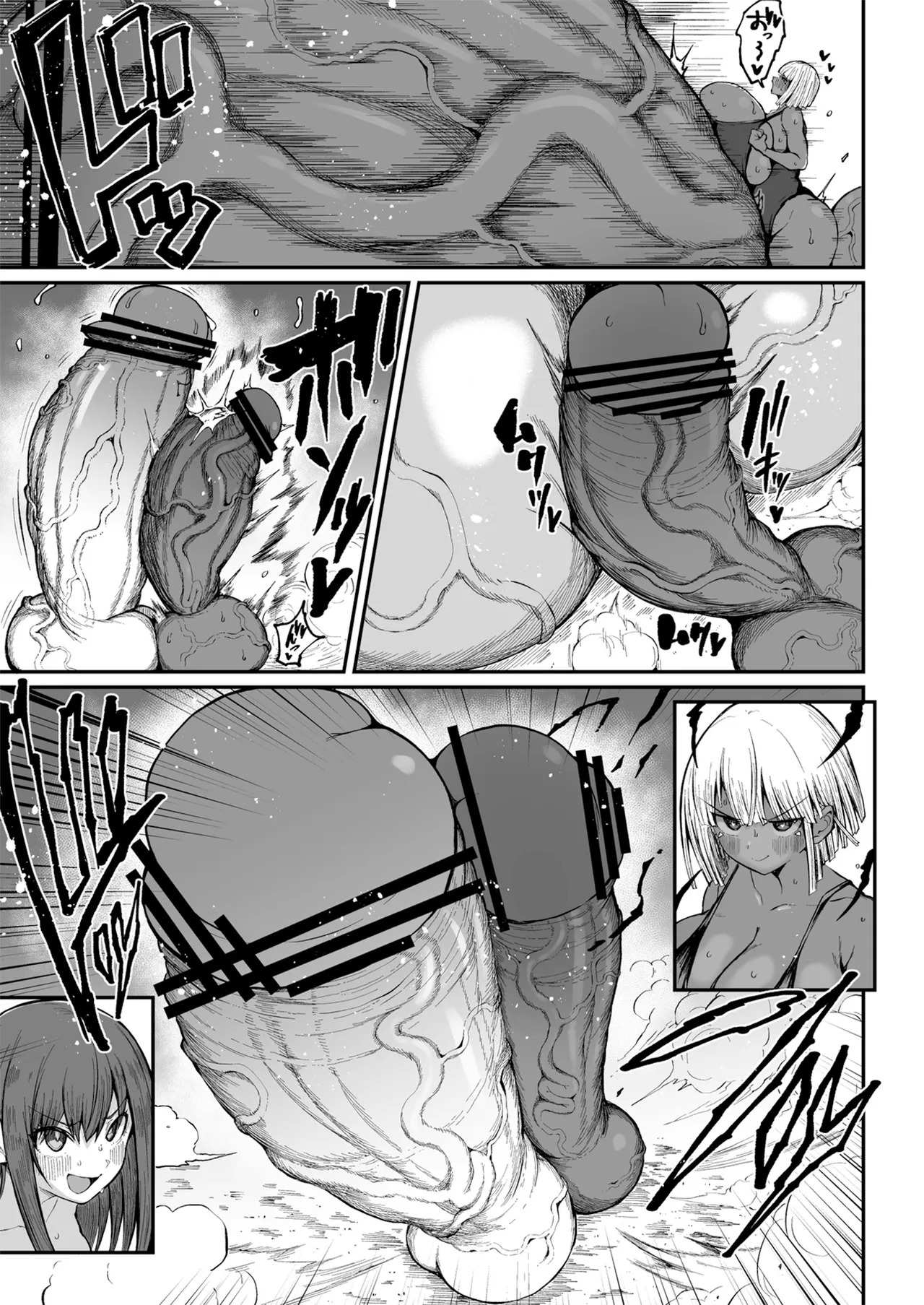 [Teterun] Super Cock Showdown Maratian Kingdom Arc [English] [Part 1-30] - Page 158