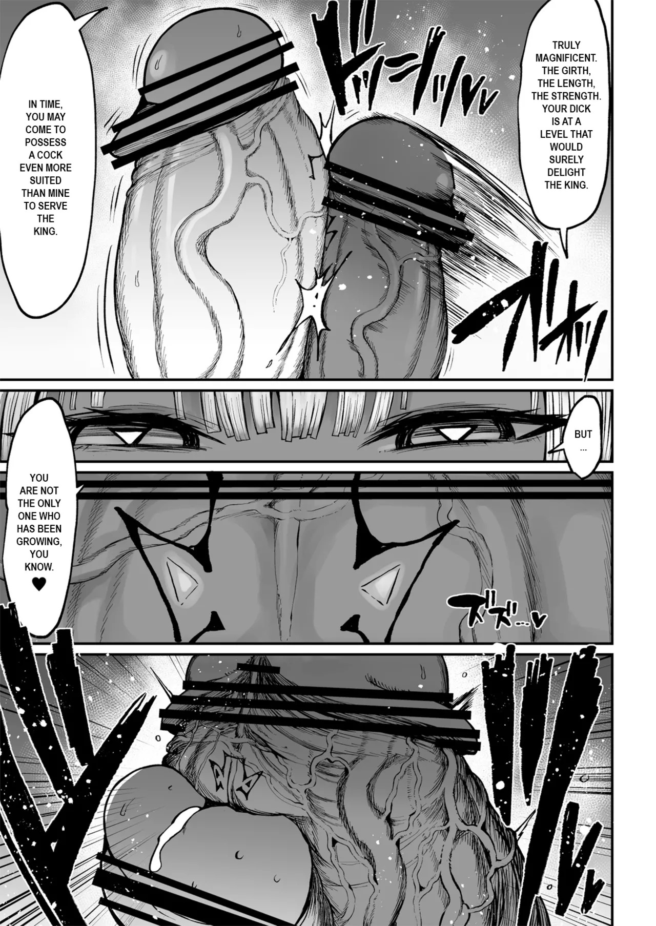 [Teterun] Super Cock Showdown Maratian Kingdom Arc [English] [Part 1-30] - Page 162