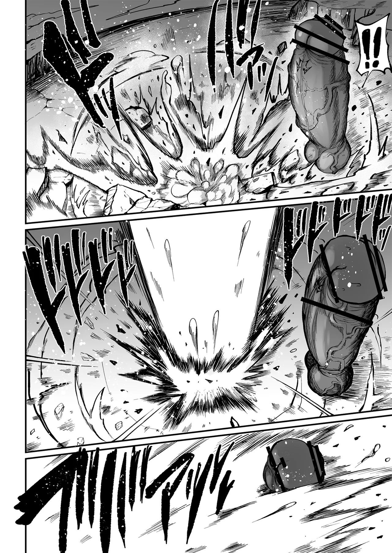 [Teterun] Super Cock Showdown Maratian Kingdom Arc [English] [Part 1-30] - Page 173