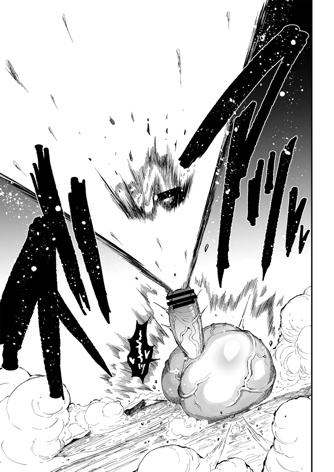 [Teterun] Super Cock Showdown Maratian Kingdom Arc [English] [Part 1-30] - Page 192