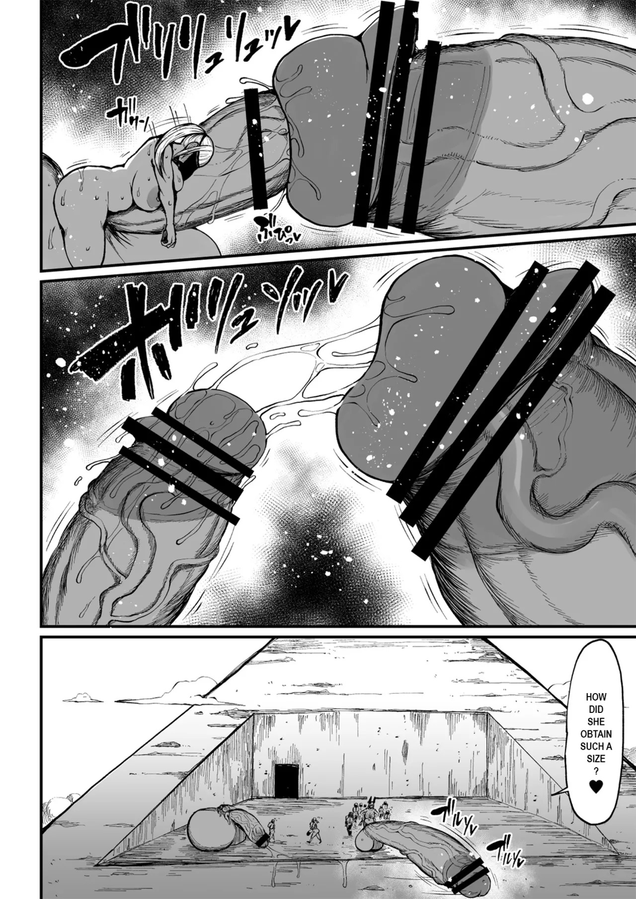 [Teterun] Super Cock Showdown Maratian Kingdom Arc [English] [Part 1-30] - Page 199