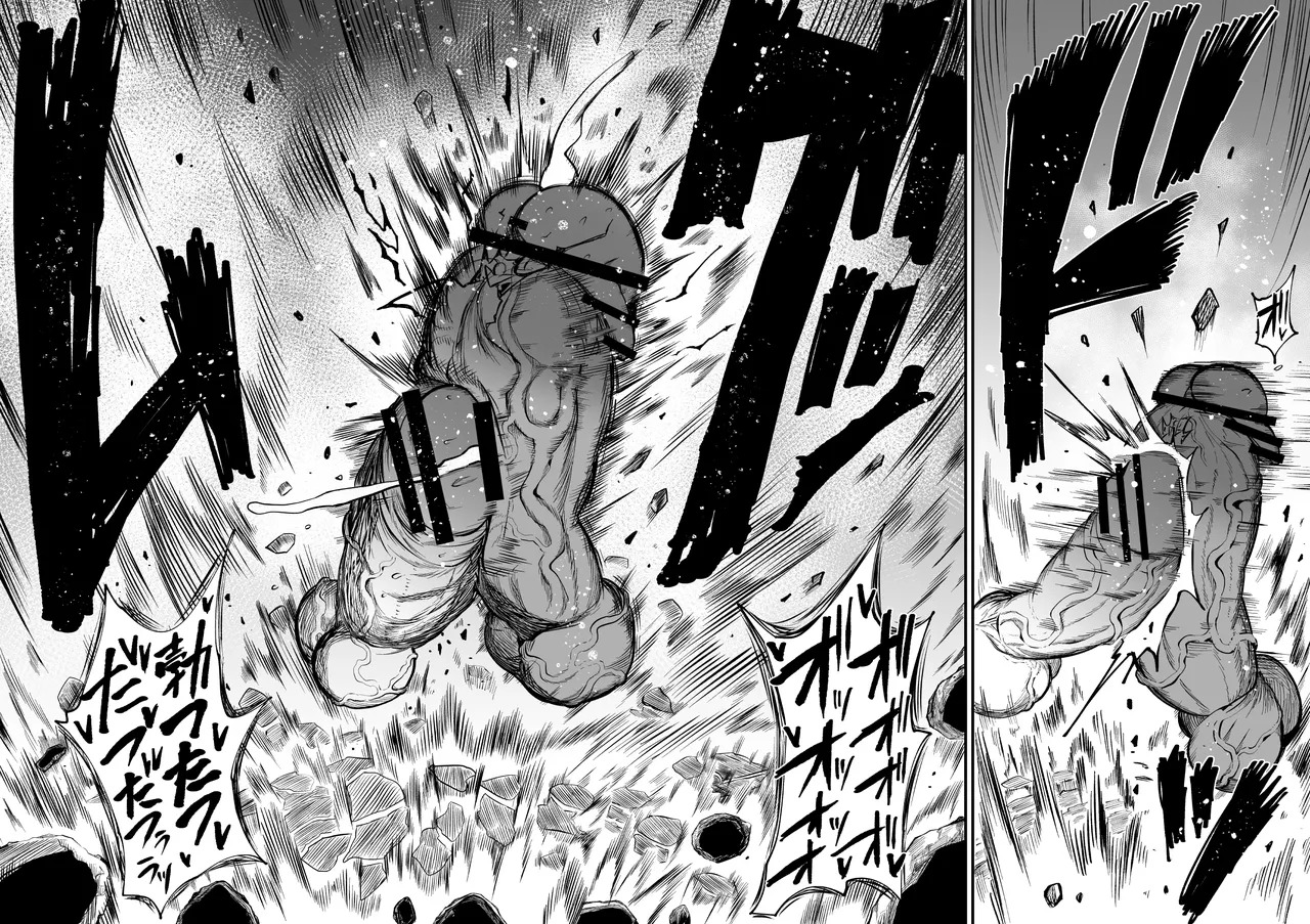 [Teterun] Super Cock Showdown Maratian Kingdom Arc [English] [Part 1-30] - Page 209