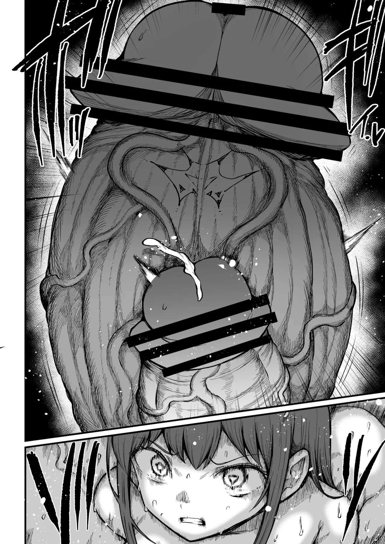 [Teterun] Super Cock Showdown Maratian Kingdom Arc [English] [Part 1-30] - Page 214