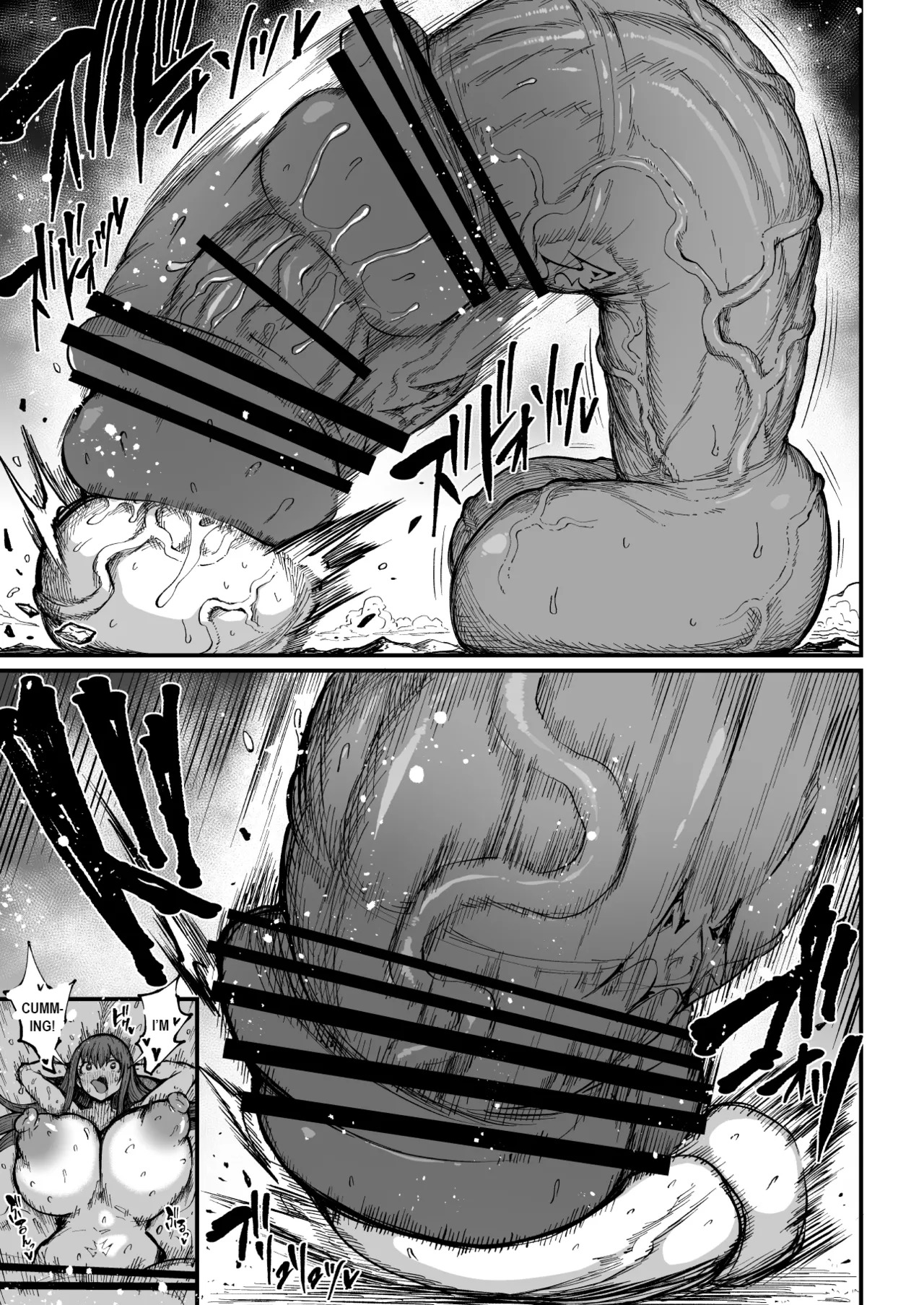 [Teterun] Super Cock Showdown Maratian Kingdom Arc [English] [Part 1-30] - Page 221