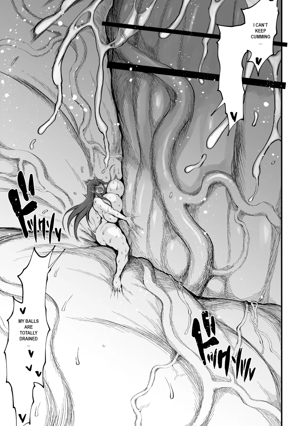 [Teterun] Super Cock Showdown Maratian Kingdom Arc [English] [Part 1-30] - Page 223