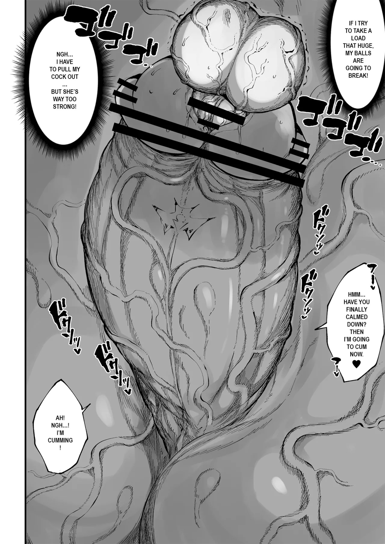 [Teterun] Super Cock Showdown Maratian Kingdom Arc [English] [Part 1-30] - Page 226