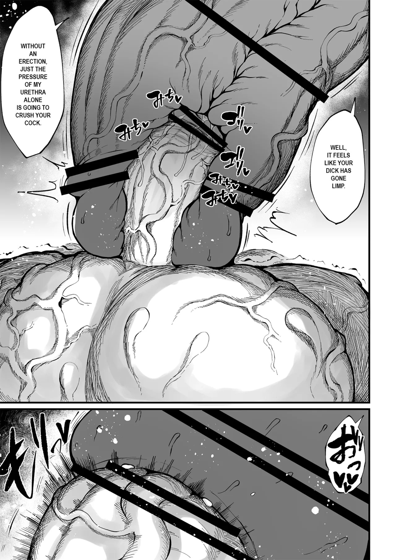 [Teterun] Super Cock Showdown Maratian Kingdom Arc [English] [Part 1-30] - Page 231
