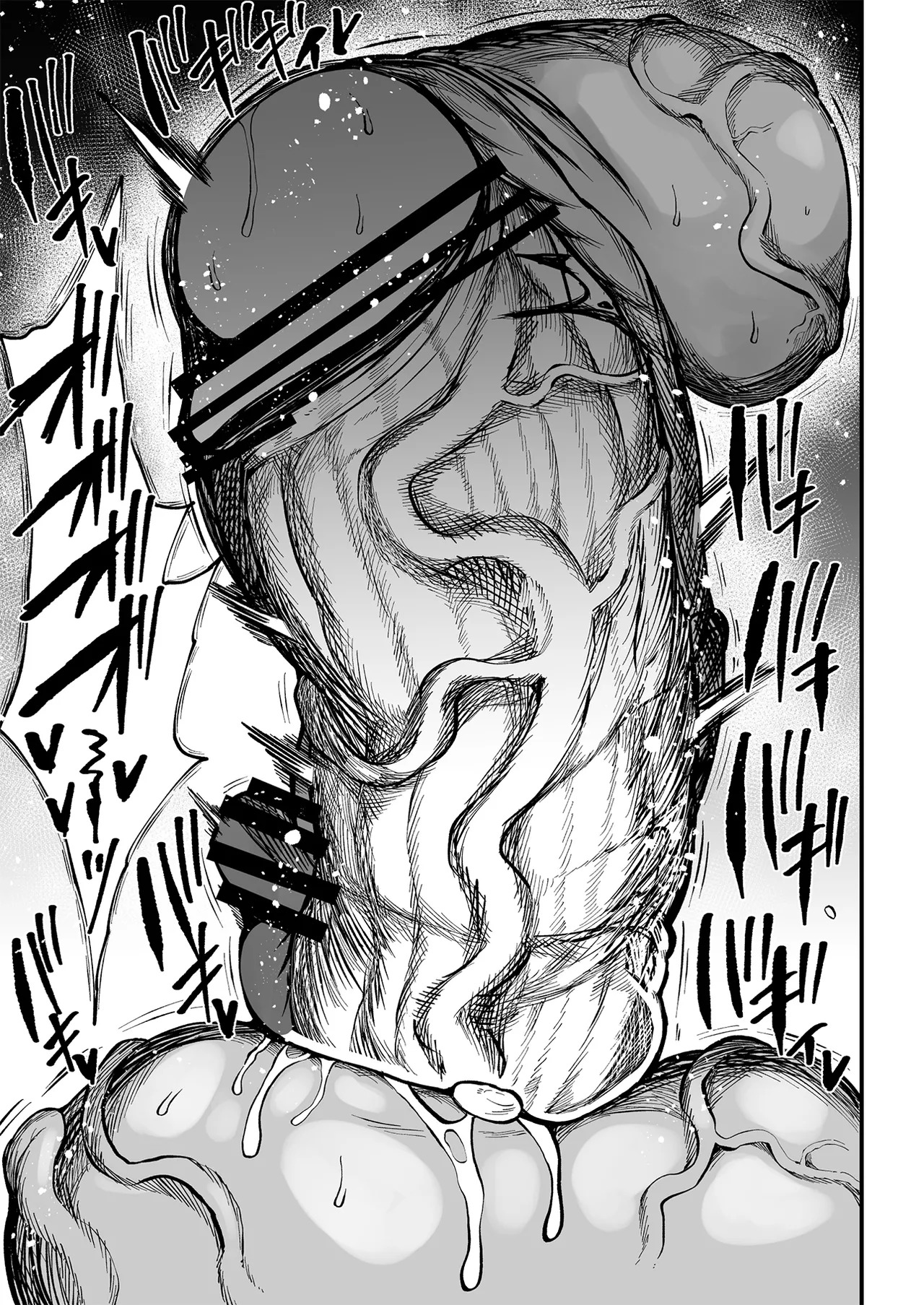 [Teterun] Super Cock Showdown Maratian Kingdom Arc [English] [Part 1-30] - Page 233