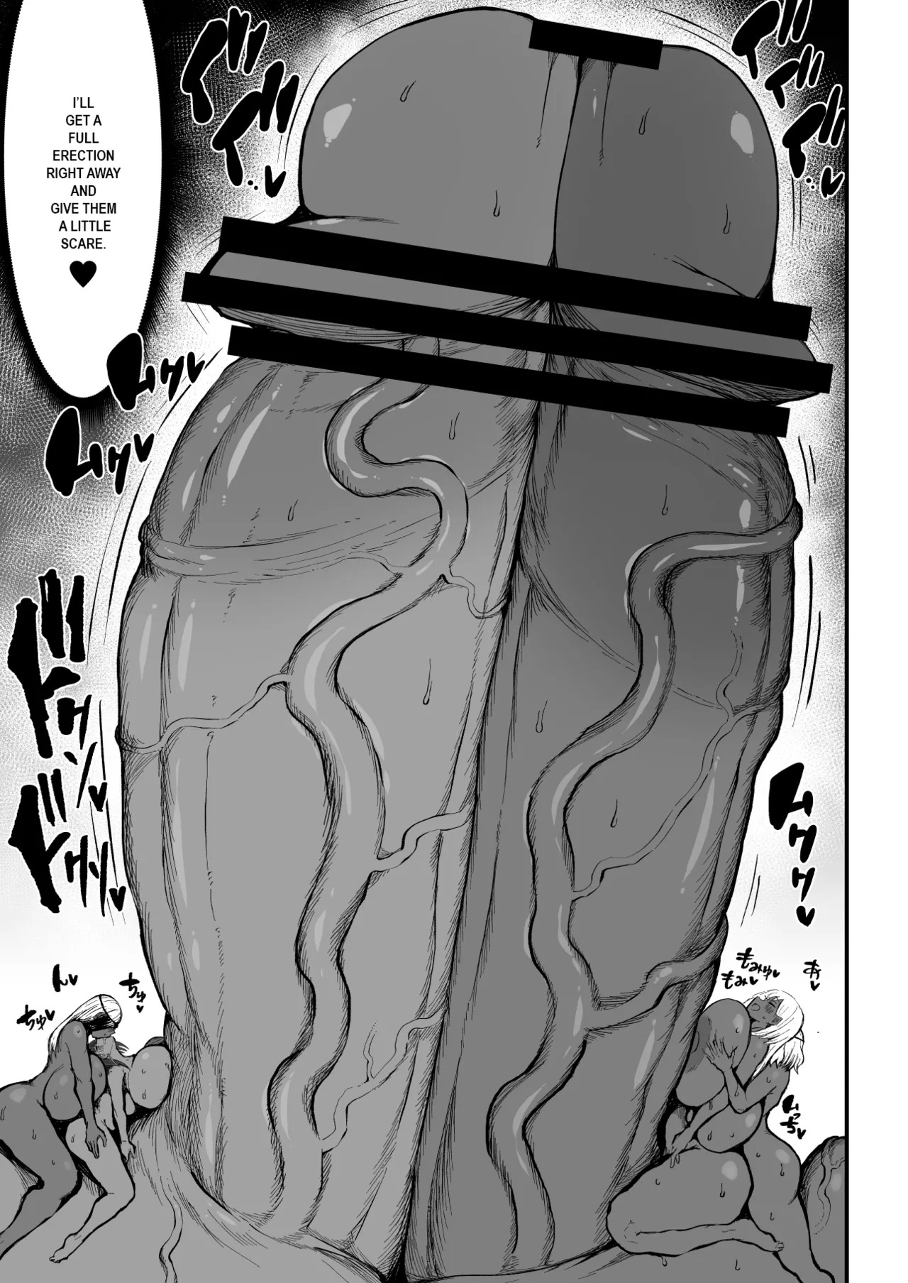 [Teterun] Super Cock Showdown Maratian Kingdom Arc [English] [Part 1-30] - Page 243