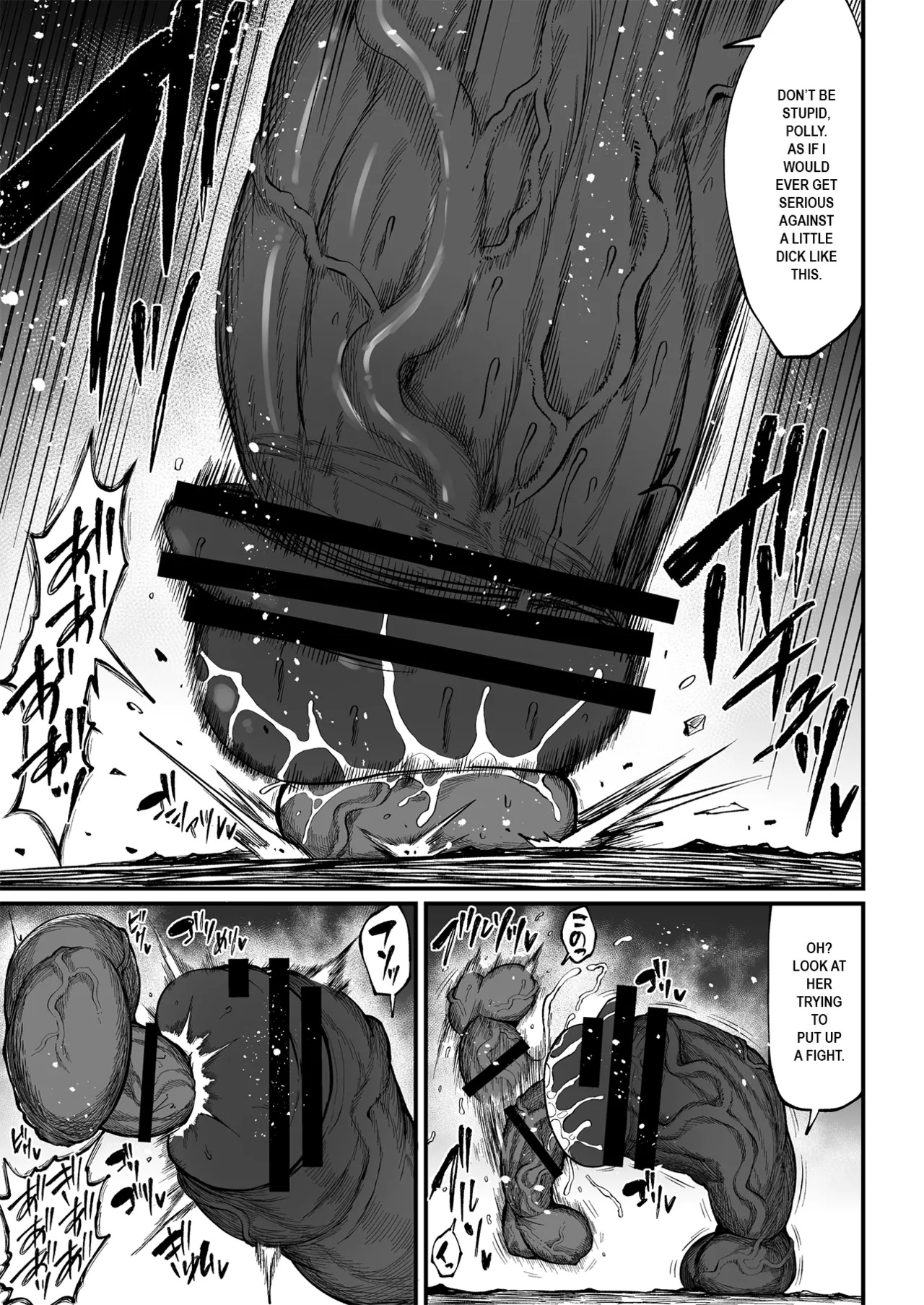 [Teterun] Super Cock Showdown Maratian Kingdom Arc [English] [Part 1-30] - Page 252