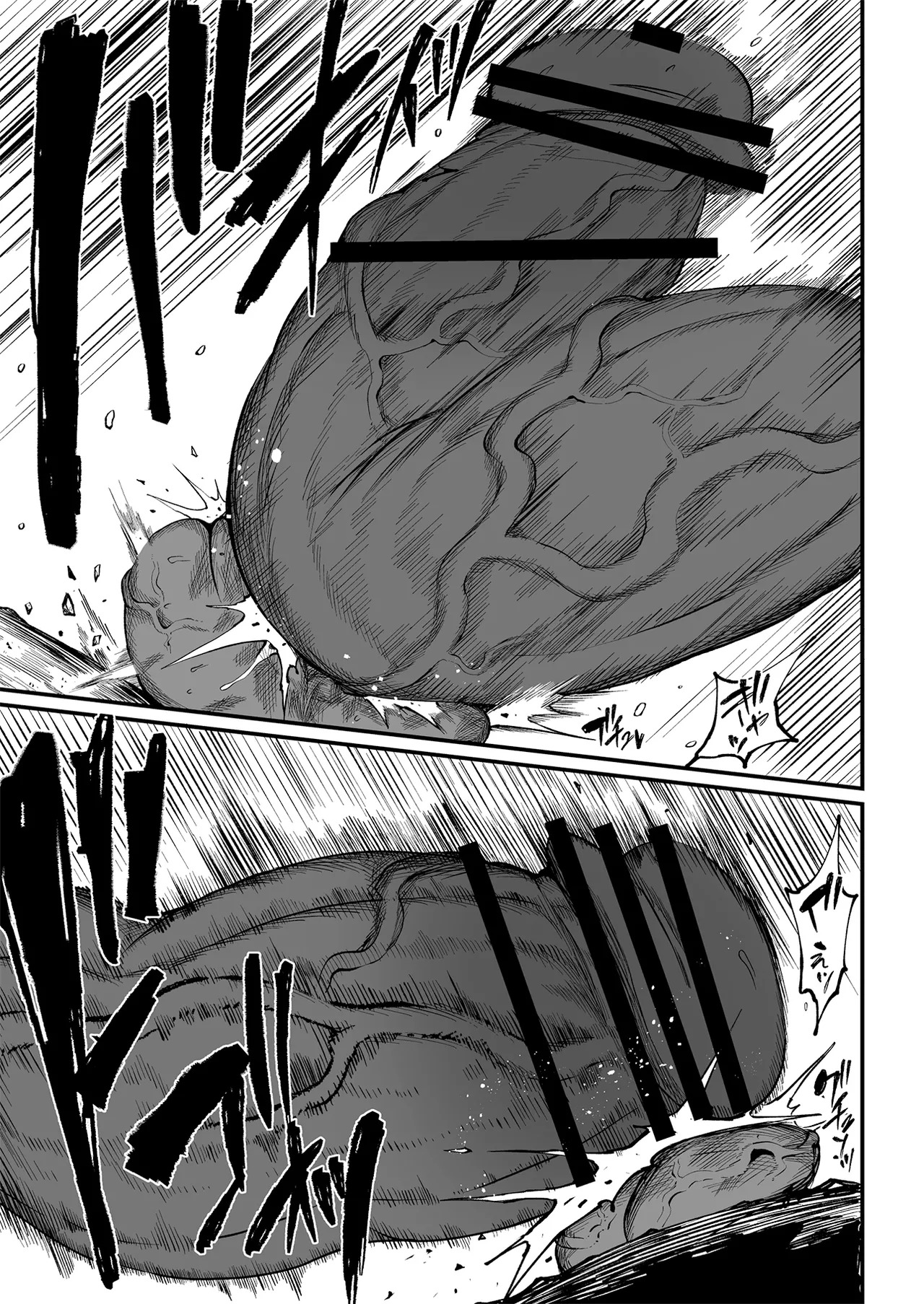 [Teterun] Super Cock Showdown Maratian Kingdom Arc [English] [Part 1-30] - Page 254