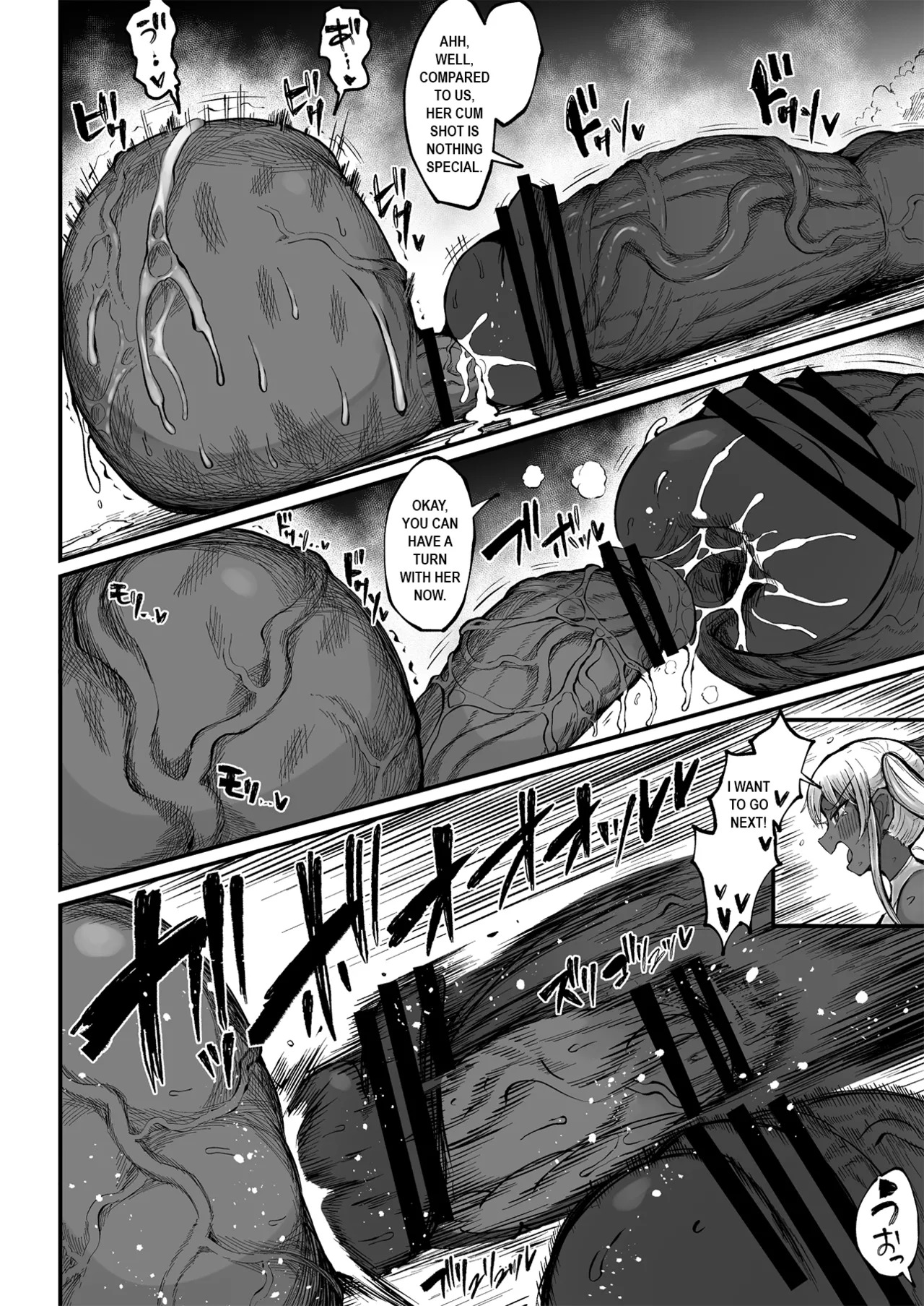 [Teterun] Super Cock Showdown Maratian Kingdom Arc [English] [Part 1-30] - Page 257