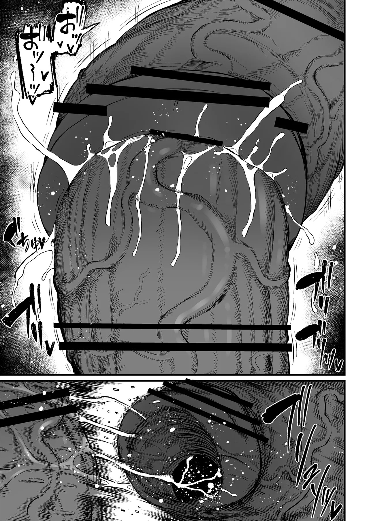 [Teterun] Super Cock Showdown Maratian Kingdom Arc [English] [Part 1-30] - Page 261
