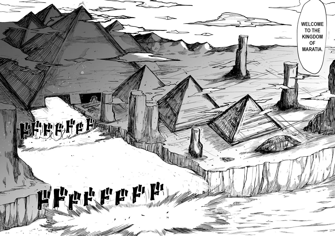 [Teterun] Super Cock Showdown Maratian Kingdom Arc [English] [Part 1-30] - Page 27