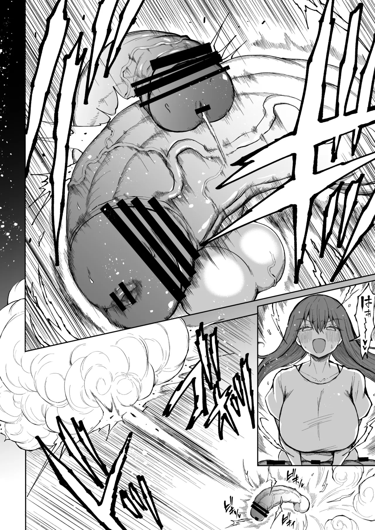 [Teterun] Super Cock Showdown Maratian Kingdom Arc [English] [Part 1-30] - Page 30