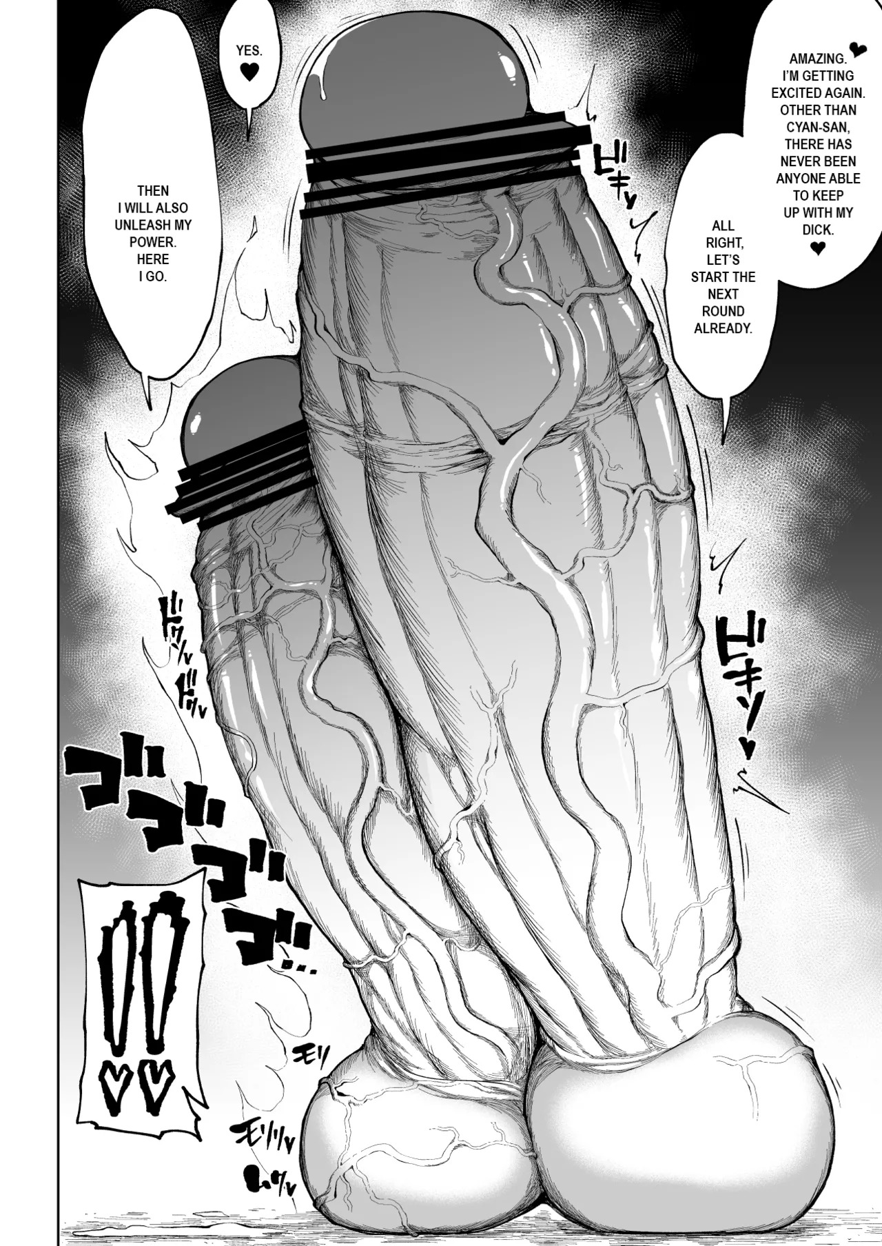 [Teterun] Super Cock Showdown Maratian Kingdom Arc [English] [Part 1-30] - Page 37