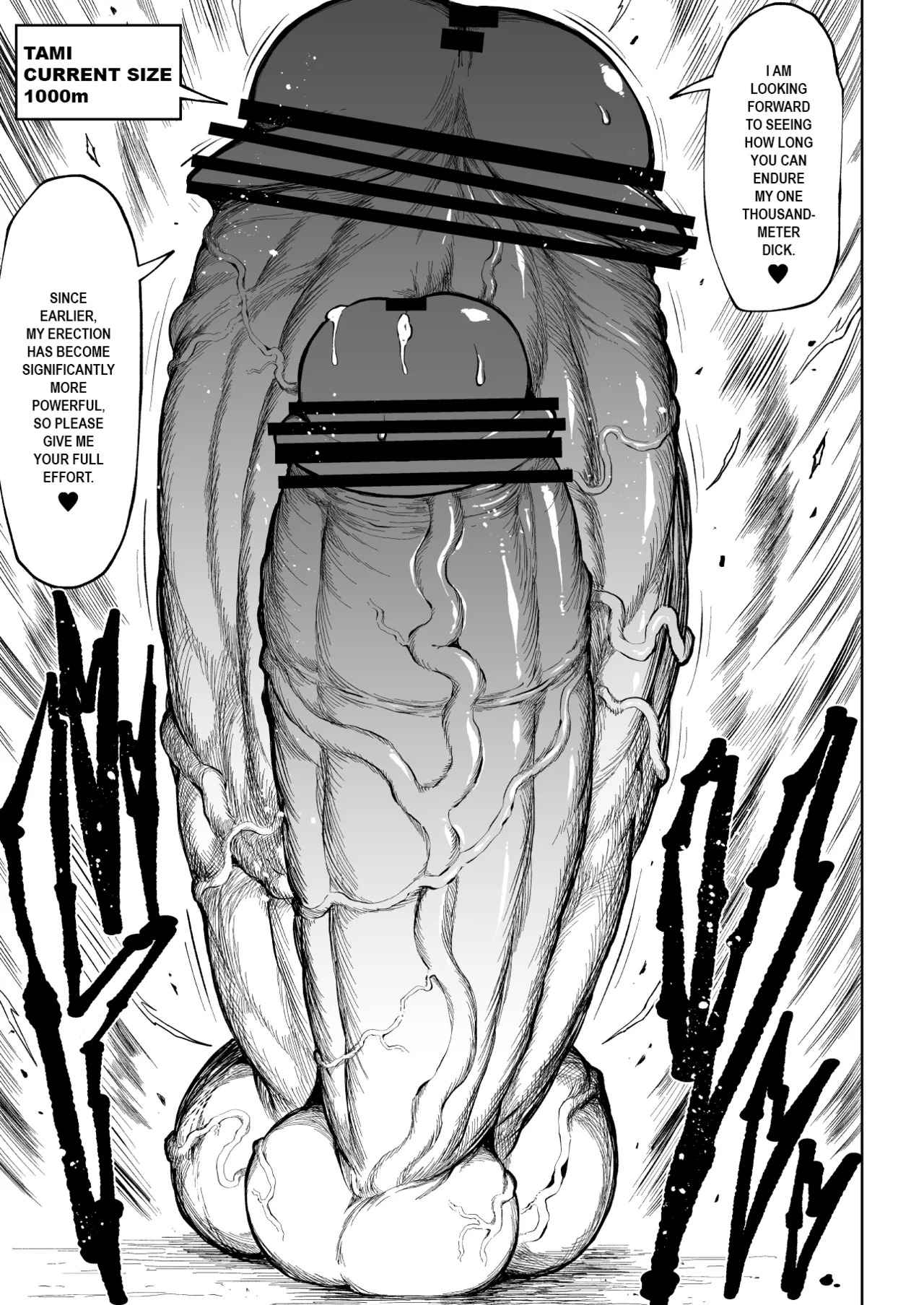 [Teterun] Super Cock Showdown Maratian Kingdom Arc [English] [Part 1-30] - Page 40
