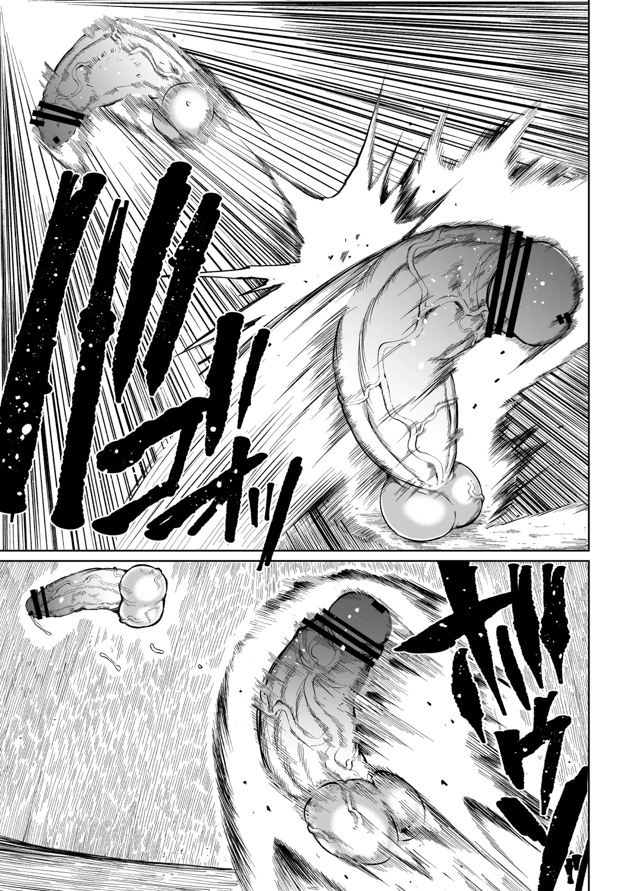 [Teterun] Super Cock Showdown Maratian Kingdom Arc [English] [Part 1-30] - Page 44