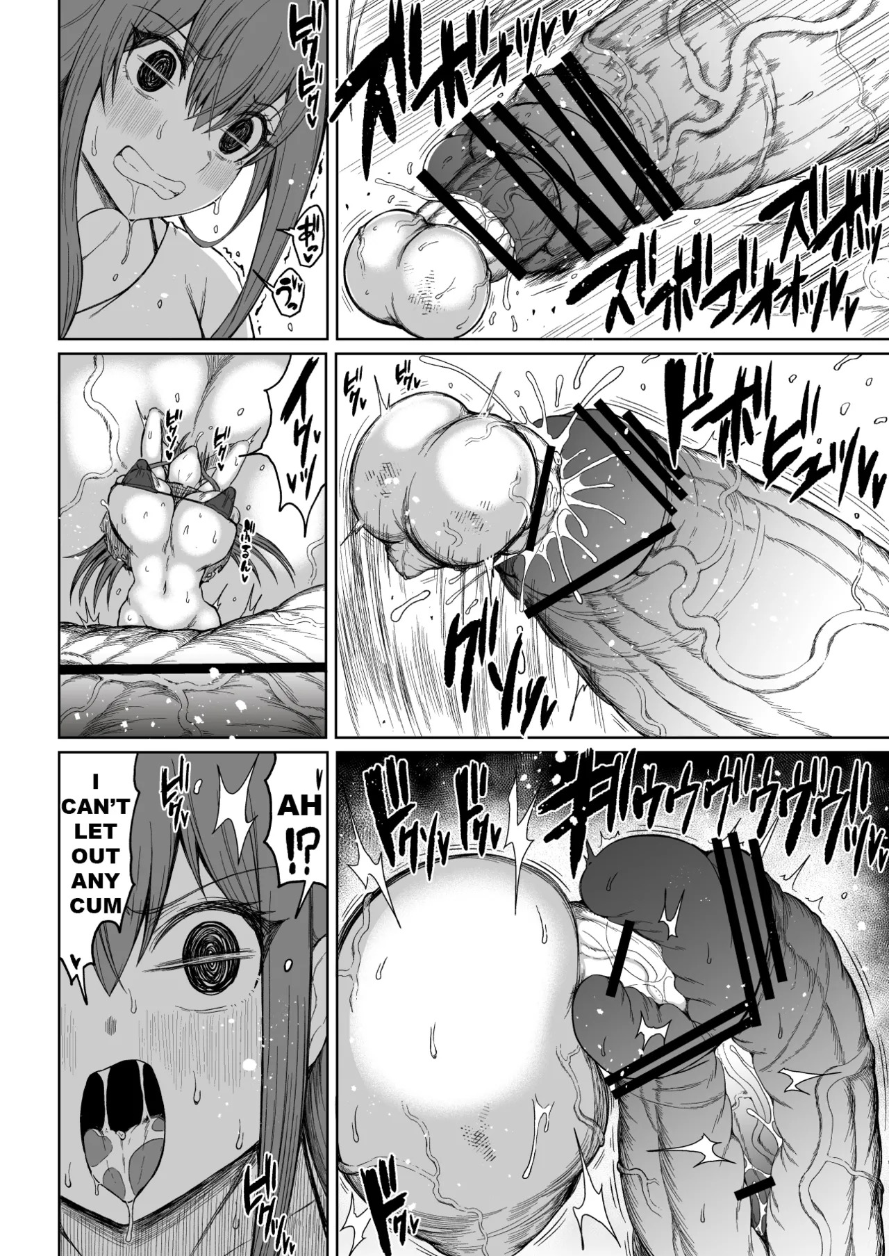 [Teterun] Super Cock Showdown Maratian Kingdom Arc [English] [Part 1-30] - Page 51