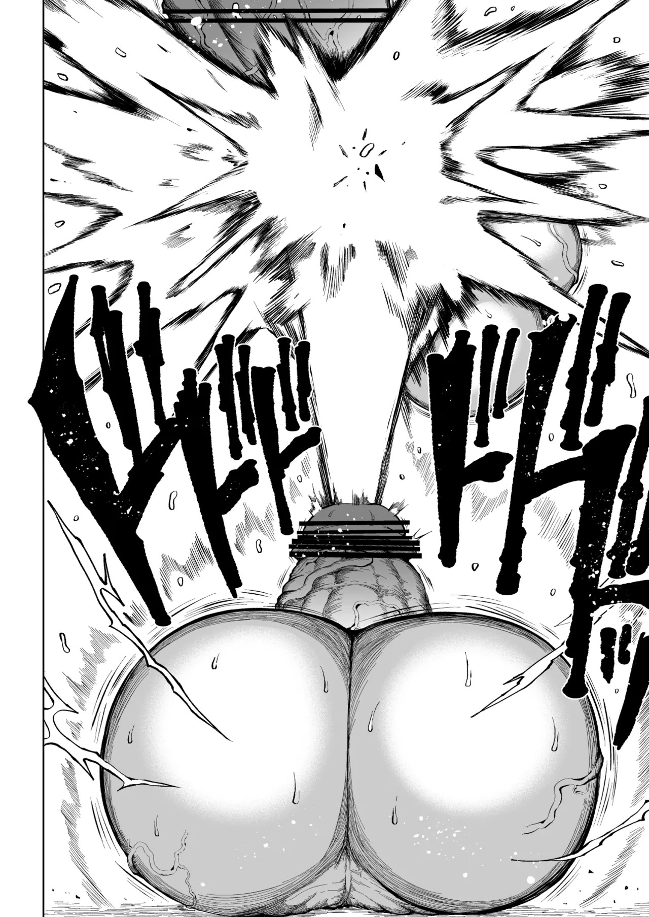 [Teterun] Super Cock Showdown Maratian Kingdom Arc [English] [Part 1-30] - Page 57