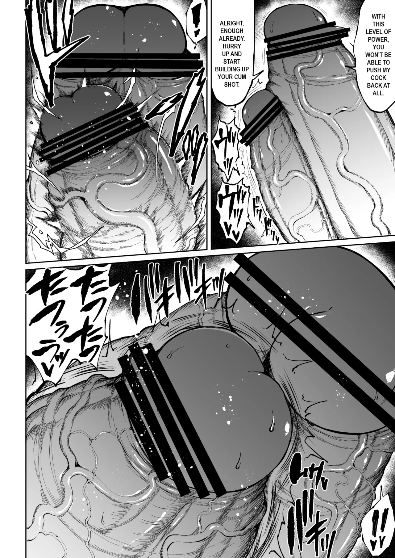 [Teterun] Super Cock Showdown Maratian Kingdom Arc [English] [Part 1-30] - Page 61