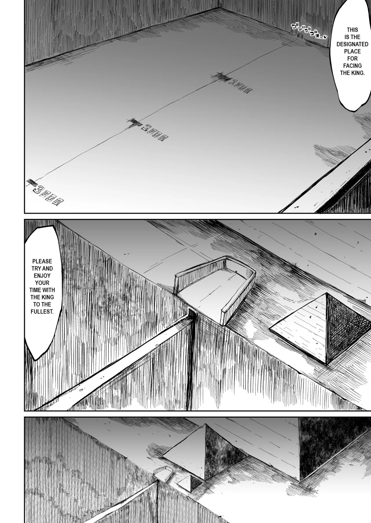 [Teterun] Super Cock Showdown Maratian Kingdom Arc [English] [Part 1-30] - Page 75