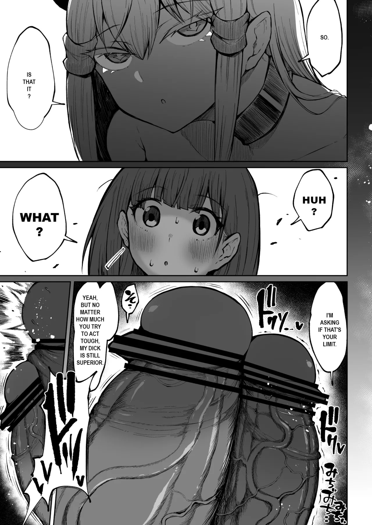 [Teterun] Super Cock Showdown Maratian Kingdom Arc [English] [Part 1-30] - Page 82