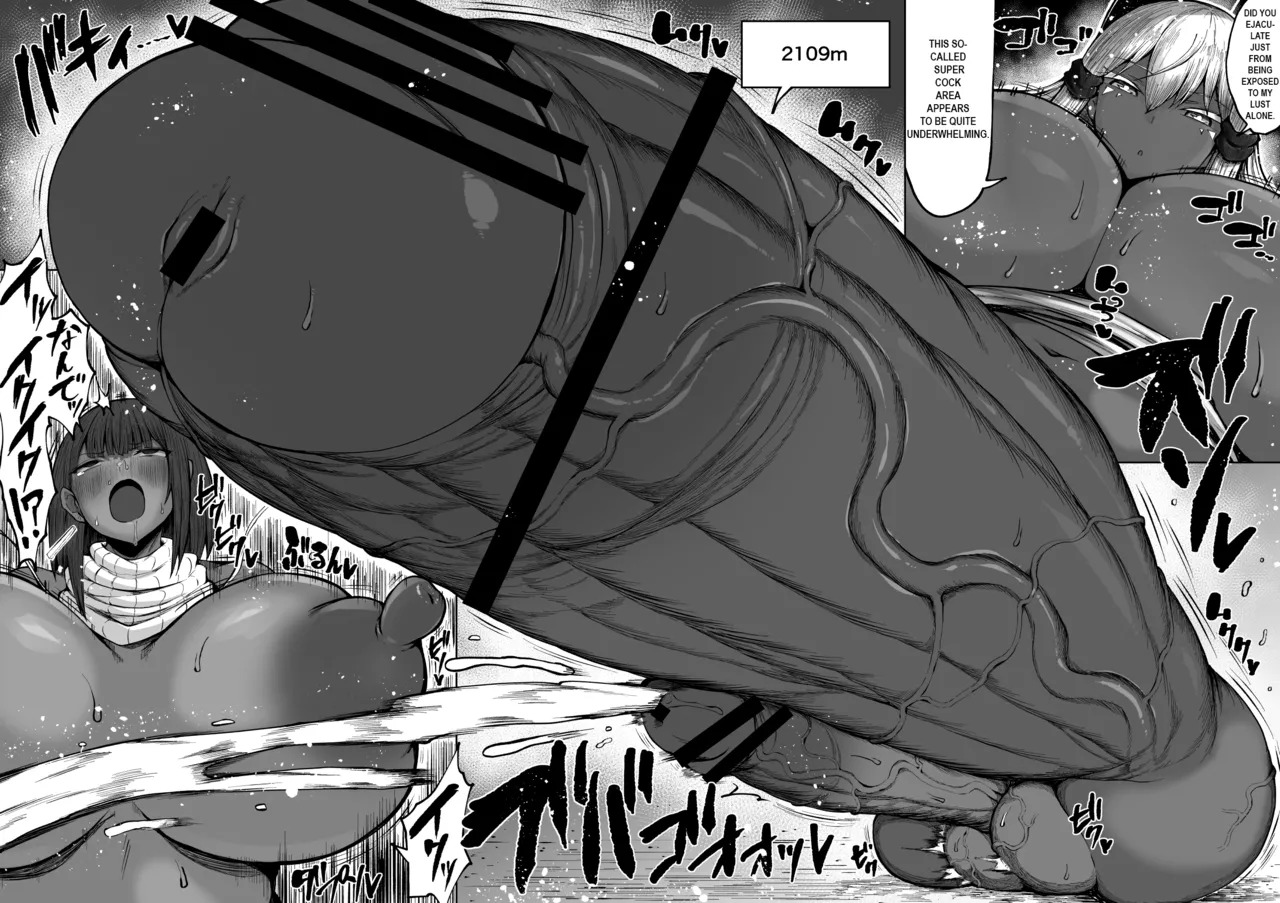 [Teterun] Super Cock Showdown Maratian Kingdom Arc [English] [Part 1-30] - Page 87