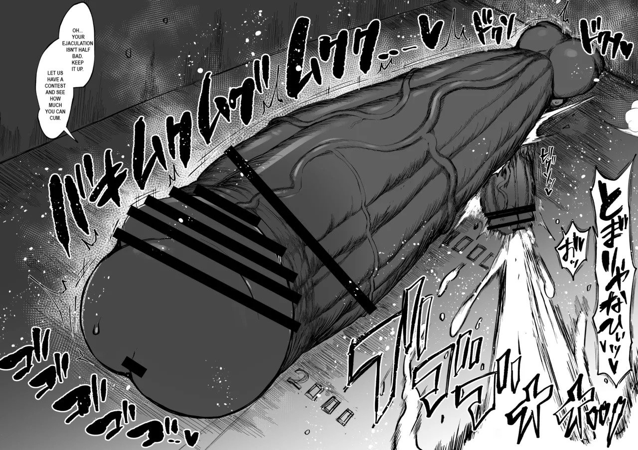 [Teterun] Super Cock Showdown Maratian Kingdom Arc [English] [Part 1-30] - Page 88