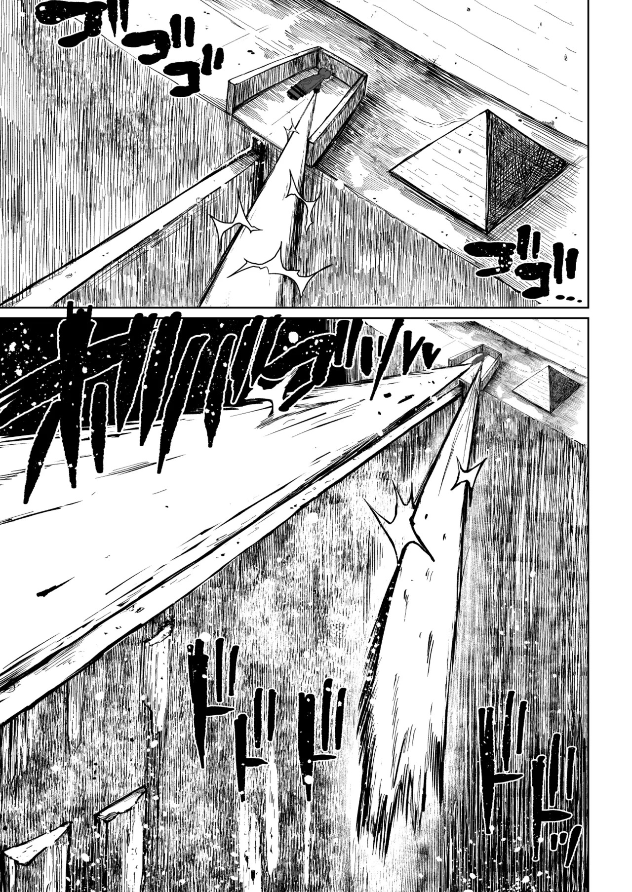 [Teterun] Super Cock Showdown Maratian Kingdom Arc [English] [Part 1-30] - Page 90