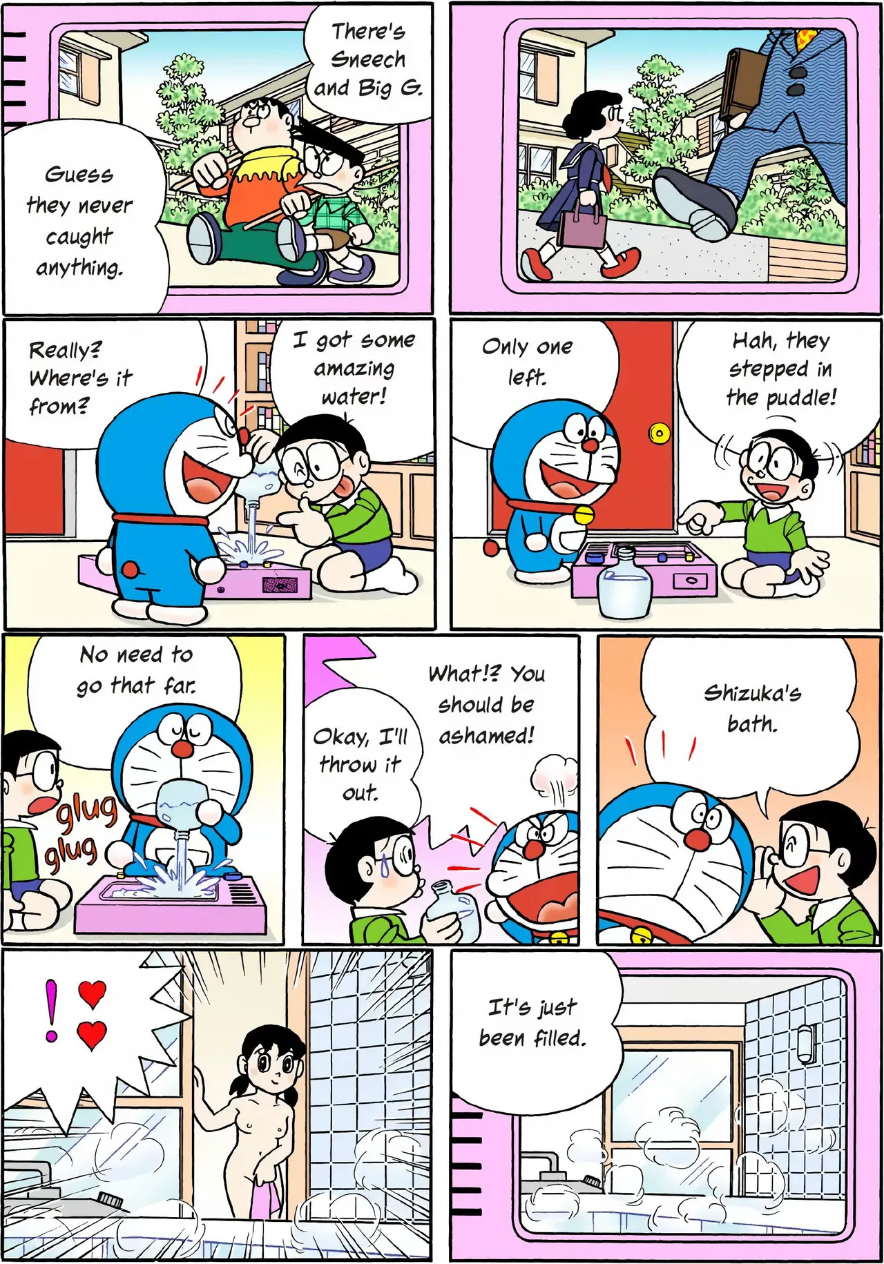 Shizuka Minamoto - Page 11