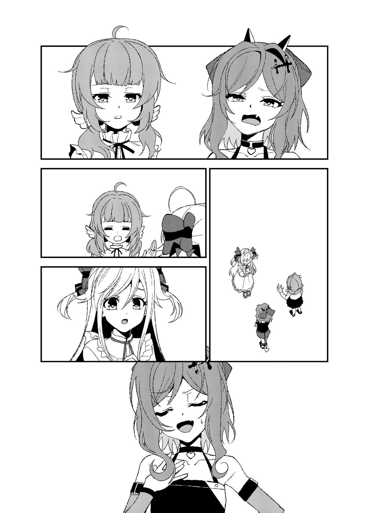 [mototen] Shigure to Yae to Towa no Nureba Lesson (World Dai Star) [Digital] - Page 6