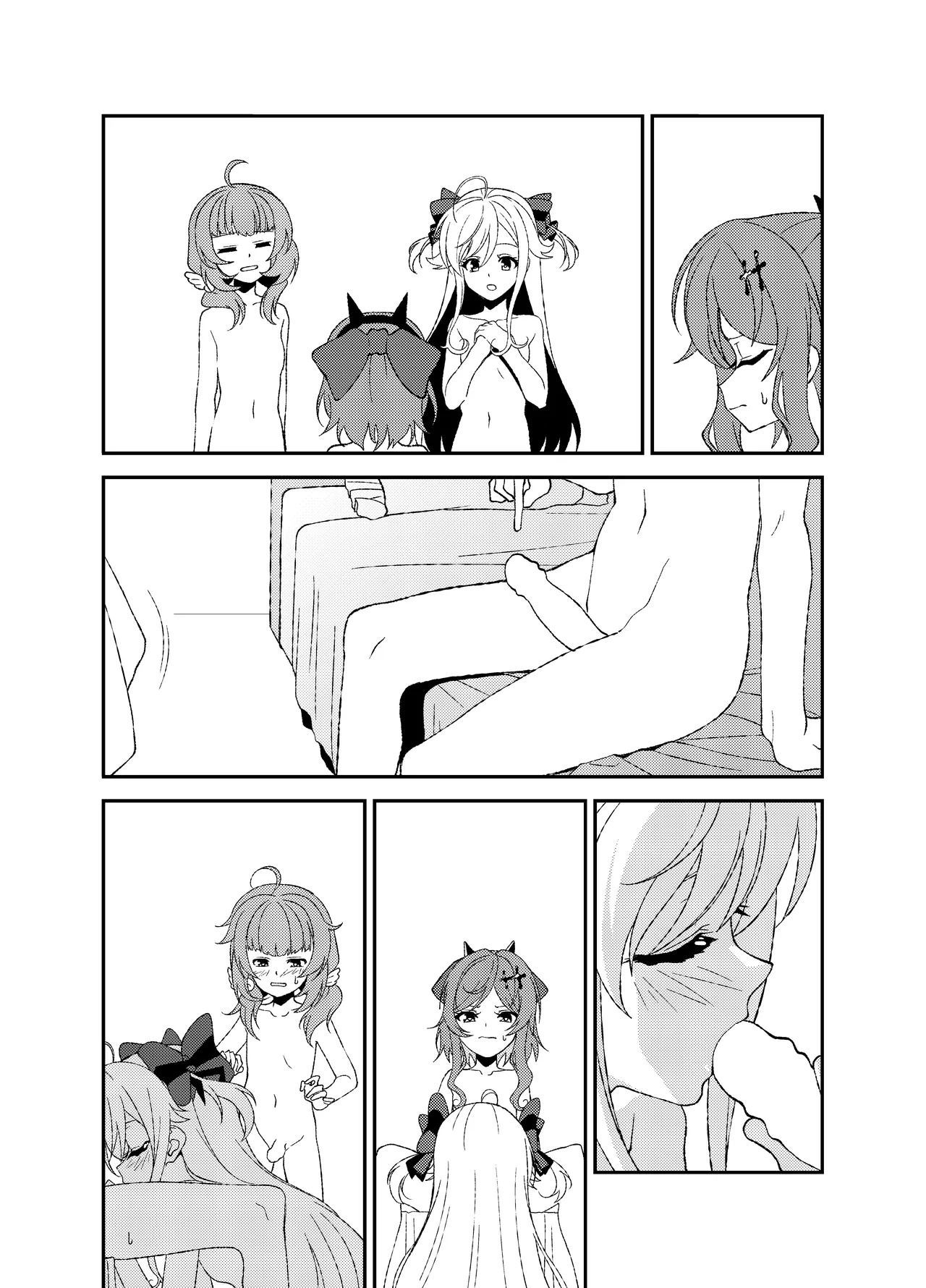 [mototen] Shigure to Yae to Towa no Nureba Lesson (World Dai Star) [Digital] - Page 7