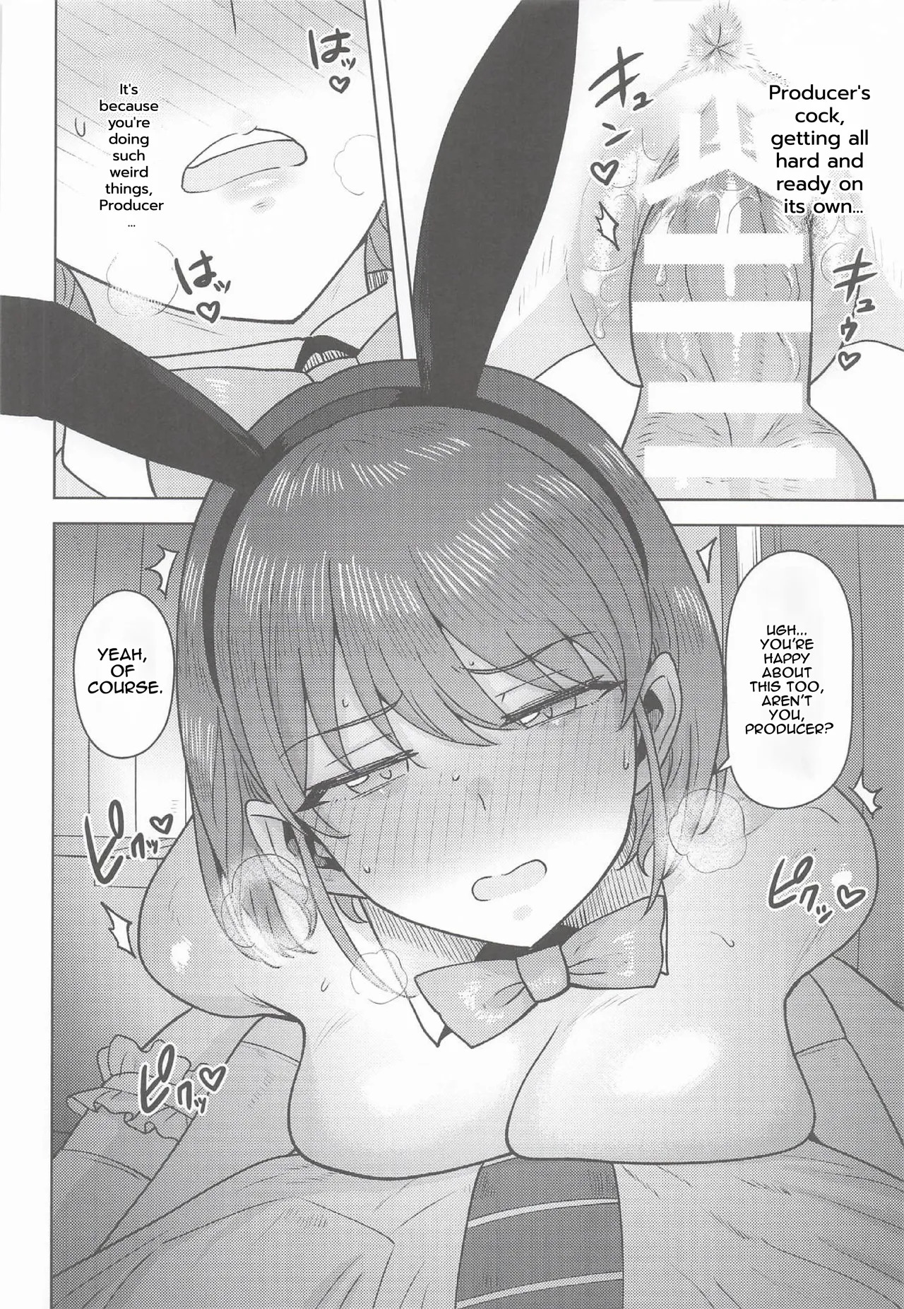 (SHINY STAR FESTIV@L10) [PLANT (Tsurui)] Homerareru beki Usagi (THE iDOLM@STER: Shiny Colors) [English] - Page 19