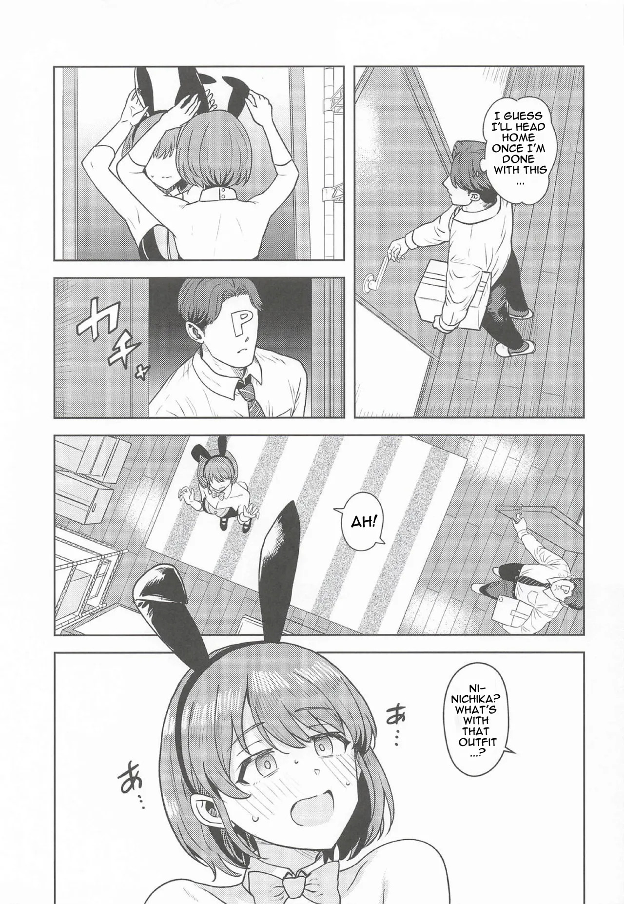 (SHINY STAR FESTIV@L10) [PLANT (Tsurui)] Homerareru beki Usagi (THE iDOLM@STER: Shiny Colors) [English] - Page 2