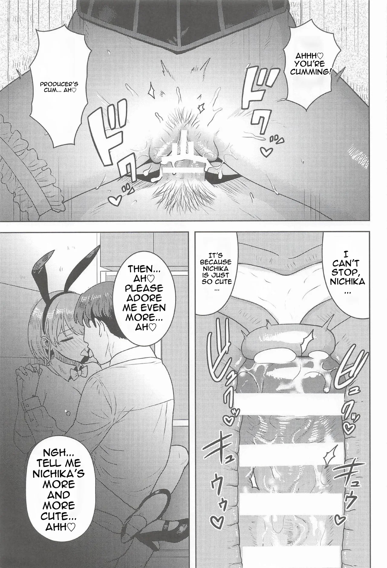 (SHINY STAR FESTIV@L10) [PLANT (Tsurui)] Homerareru beki Usagi (THE iDOLM@STER: Shiny Colors) [English] - Page 28