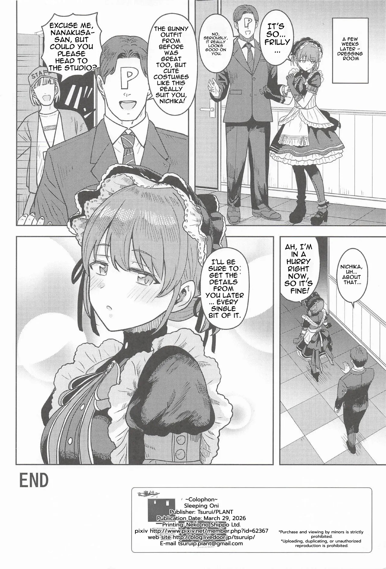 (SHINY STAR FESTIV@L10) [PLANT (Tsurui)] Homerareru beki Usagi (THE iDOLM@STER: Shiny Colors) [English] - Page 29