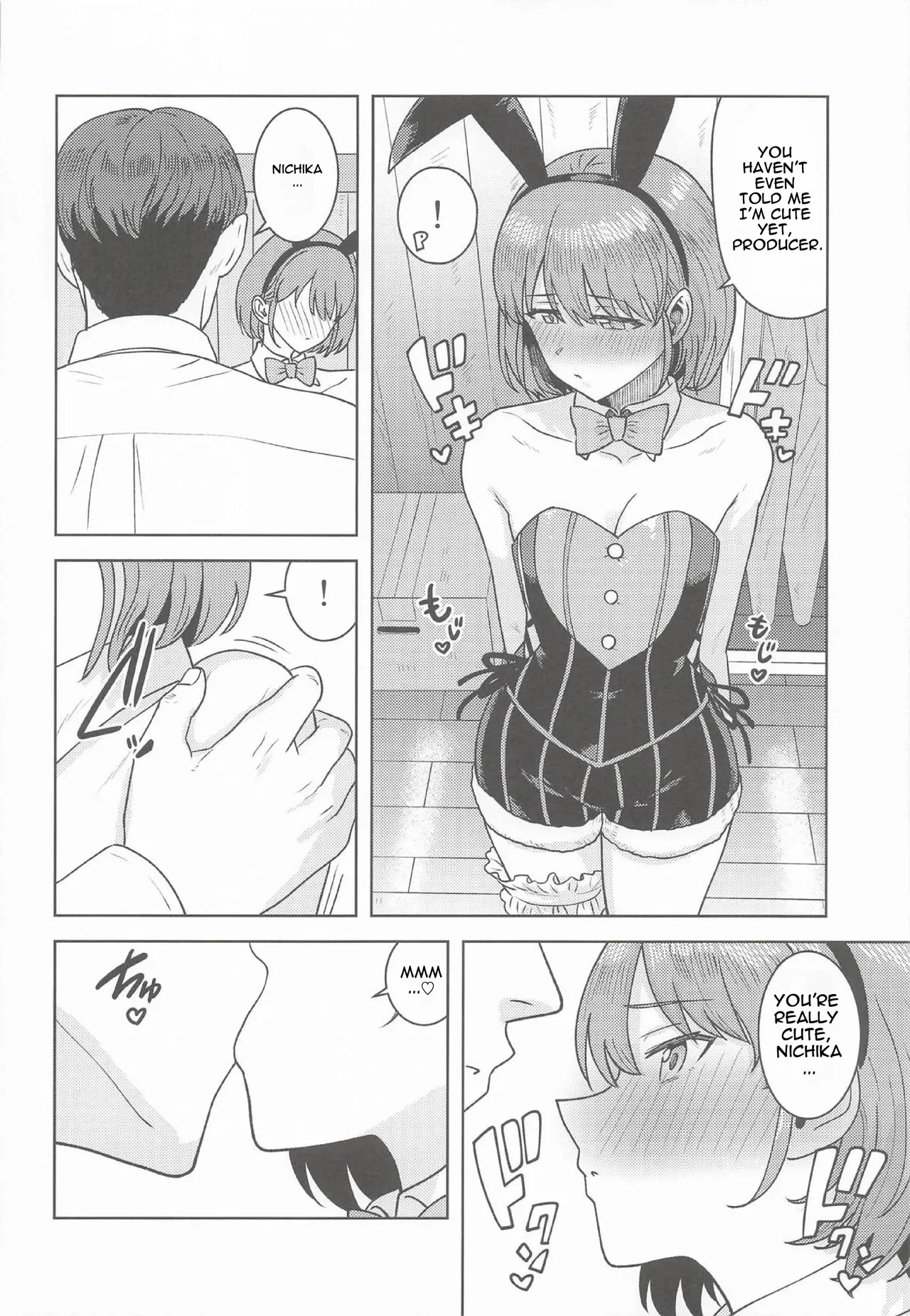(SHINY STAR FESTIV@L10) [PLANT (Tsurui)] Homerareru beki Usagi (THE iDOLM@STER: Shiny Colors) [English] - Page 5