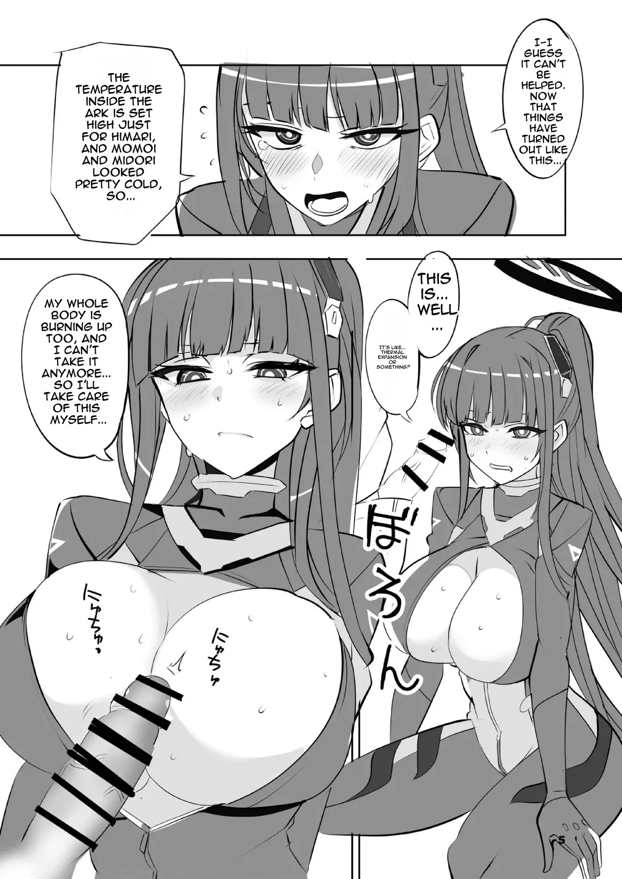 Preview page 5