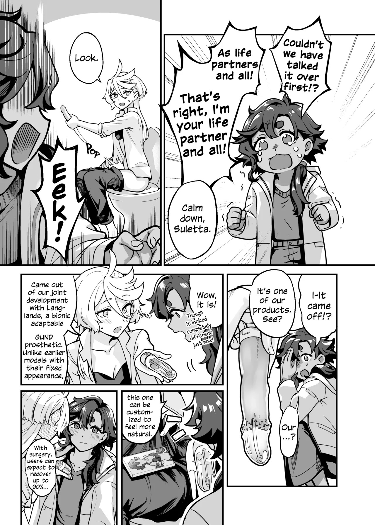 Chanto Manzoku Sasete Ageru Kara, Baka | Since I'll Satisfy You, Stupid (Mobile Suit Gundam: The Witch from Mercury) [English] [Digital] - Page 14