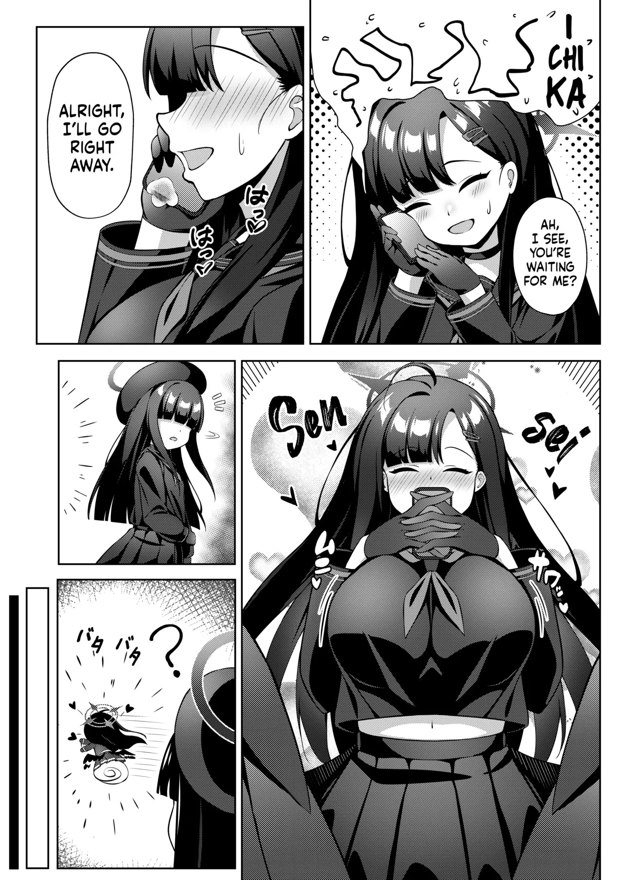 [Orutama (Hanma)] Sensei LOVE ssu!! (Blue Archive) [Digital][English] [TFTranslations] - Page 4